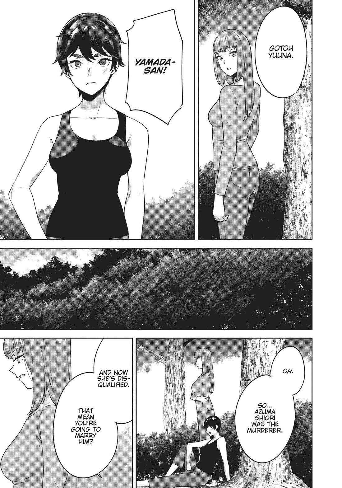 Tamarowa Chapter 43 page 23 - Chapter 43