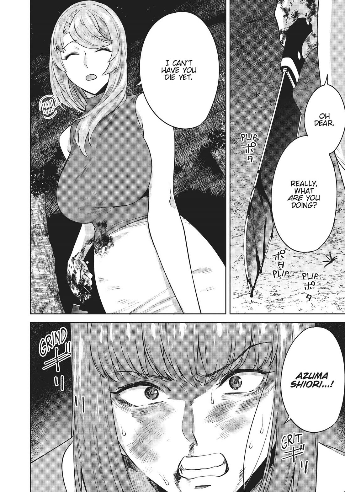 Tamarowa Chapter 43 page 9 - Chapter 43
