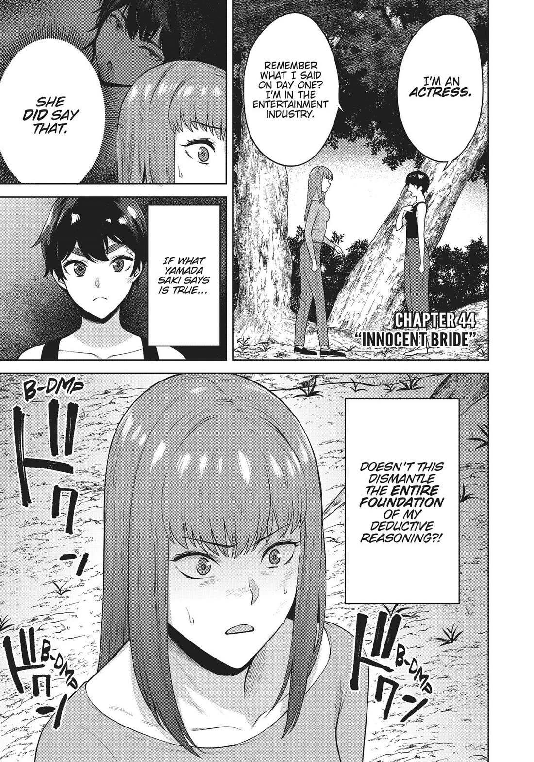 Tamarowa Chapter 44 page 1 - Chapter 44