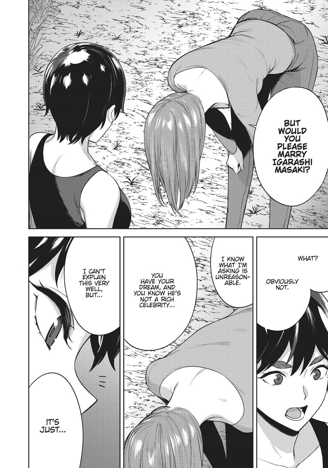 Tamarowa Chapter 44 page 10 - Chapter 44