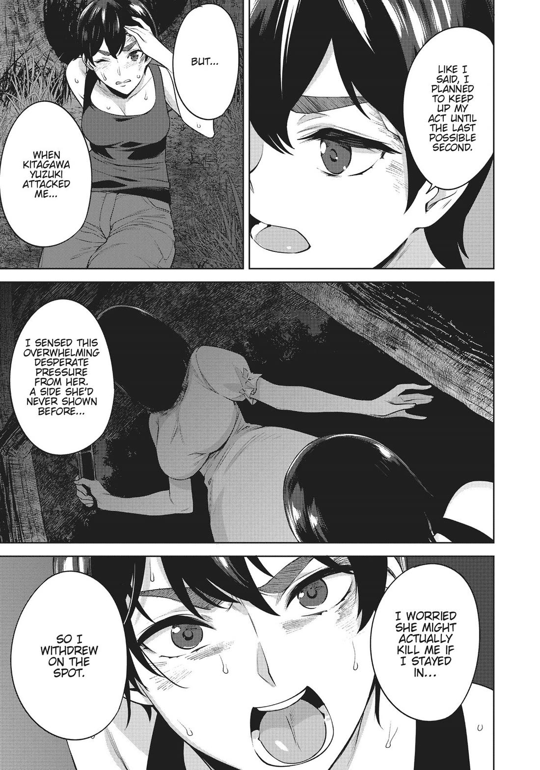 Tamarowa Chapter 44 page 13 - Chapter 44