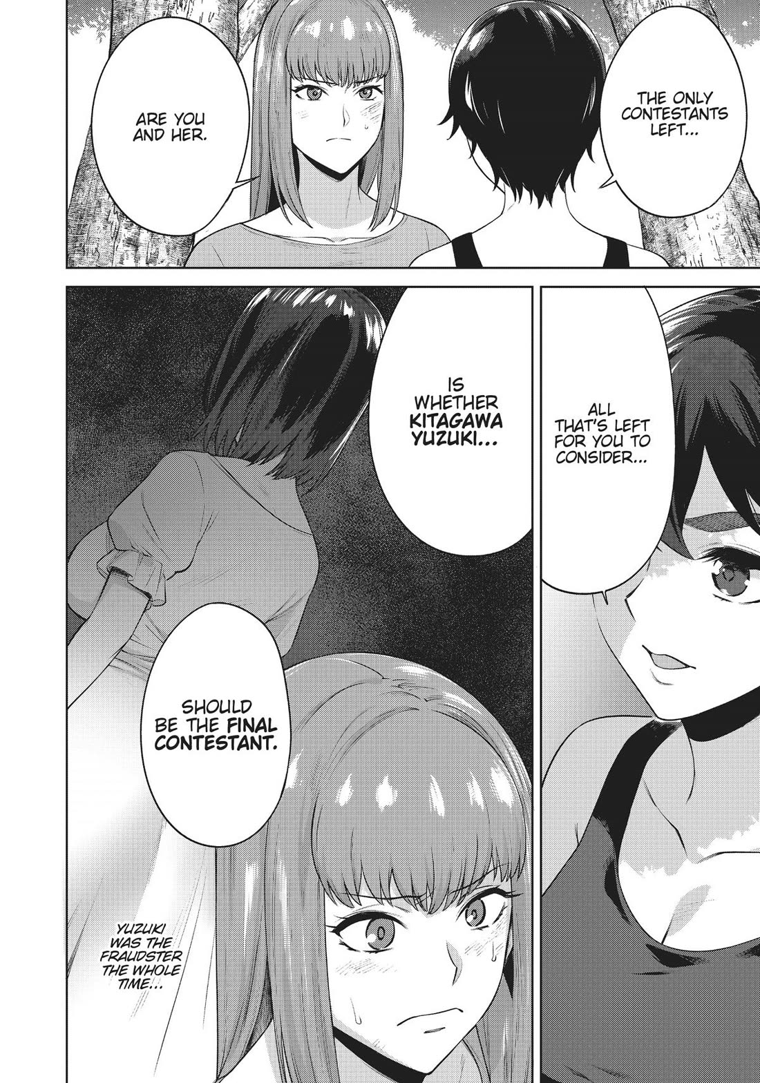 Tamarowa Chapter 44 page 14 - Chapter 44