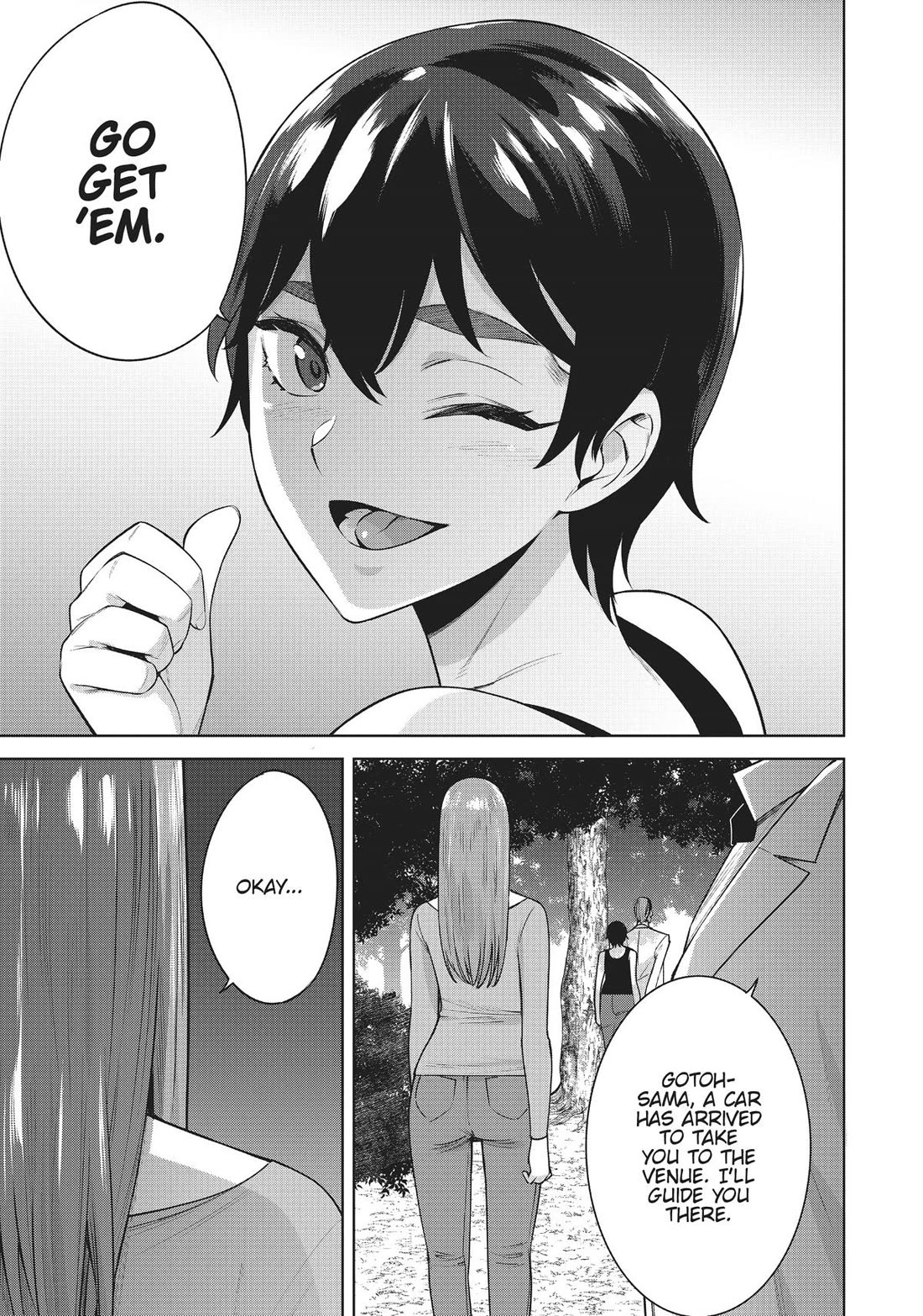 Tamarowa Chapter 44 page 19 - Chapter 44