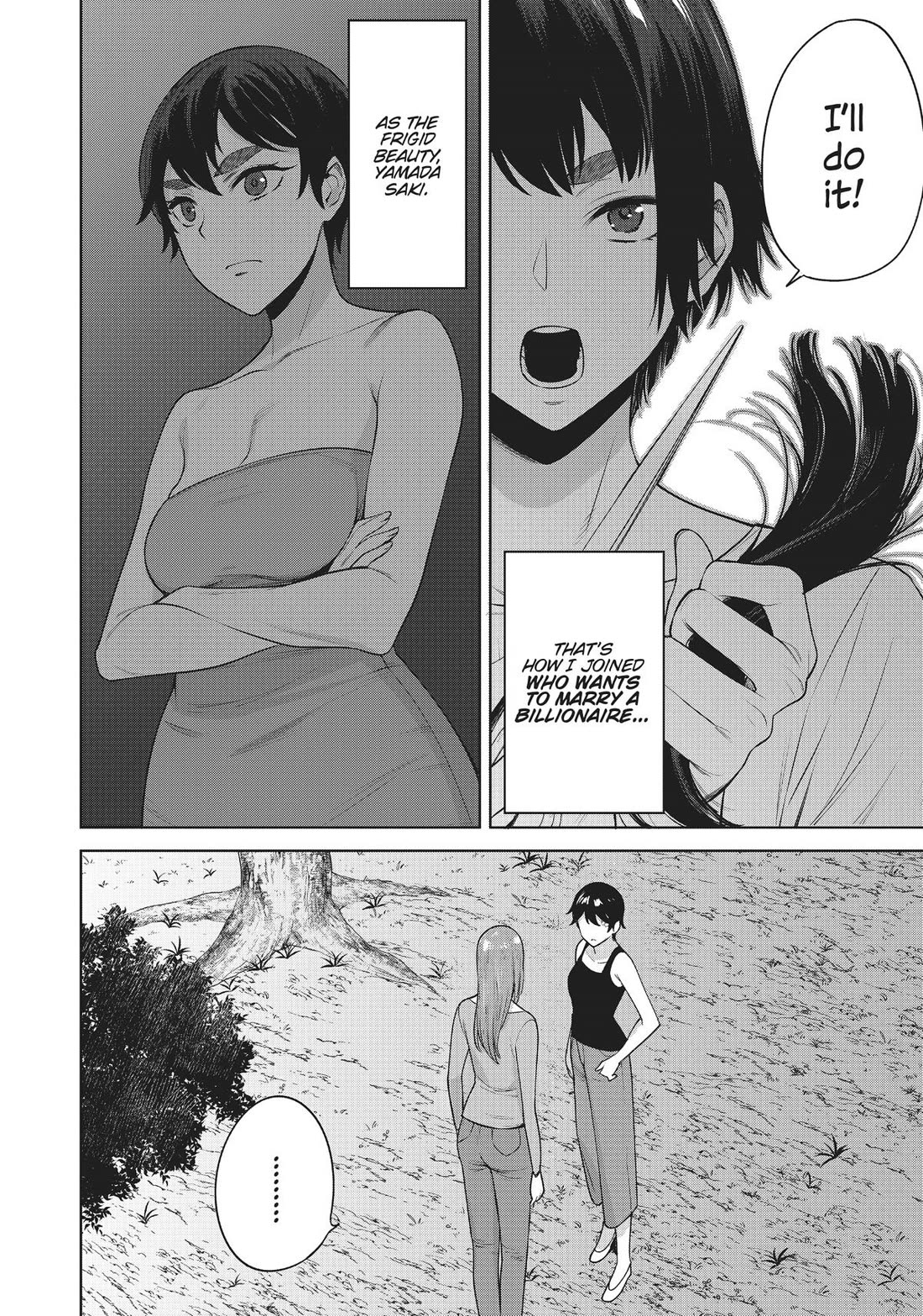 Tamarowa Chapter 44 page 4 - Chapter 44