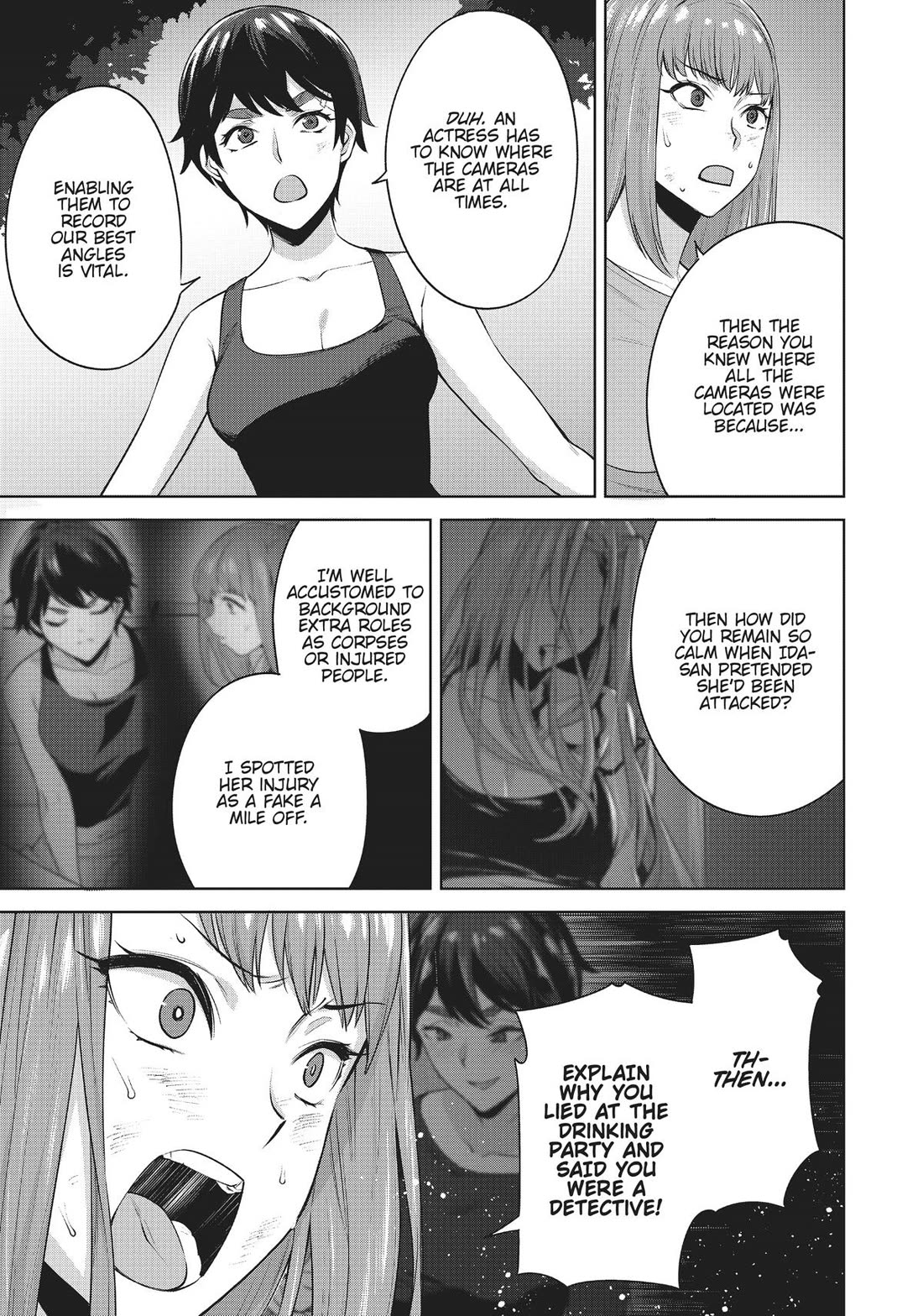 Tamarowa Chapter 44 page 5 - Chapter 44