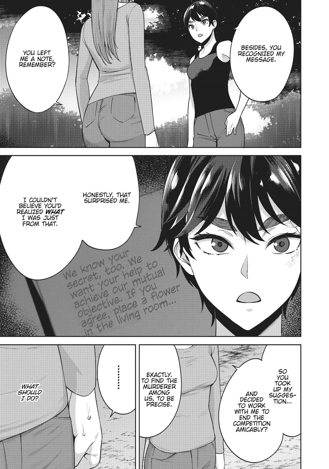 Tamarowa Chapter 44 page 7 - Chapter 44