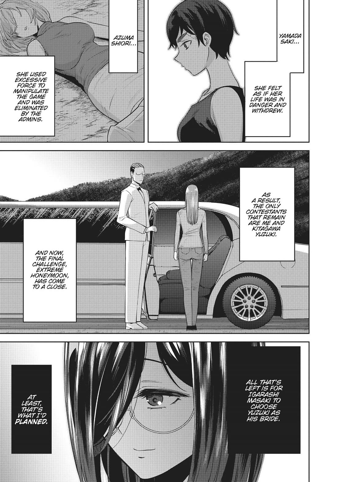Tamarowa Chapter 45 page 1 - Chapter 45