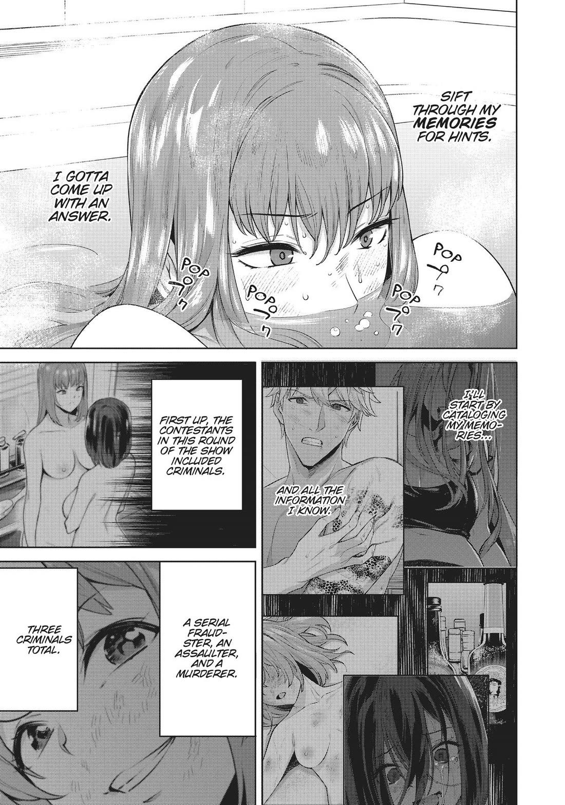 Tamarowa Chapter 45 page 11 - Chapter 45