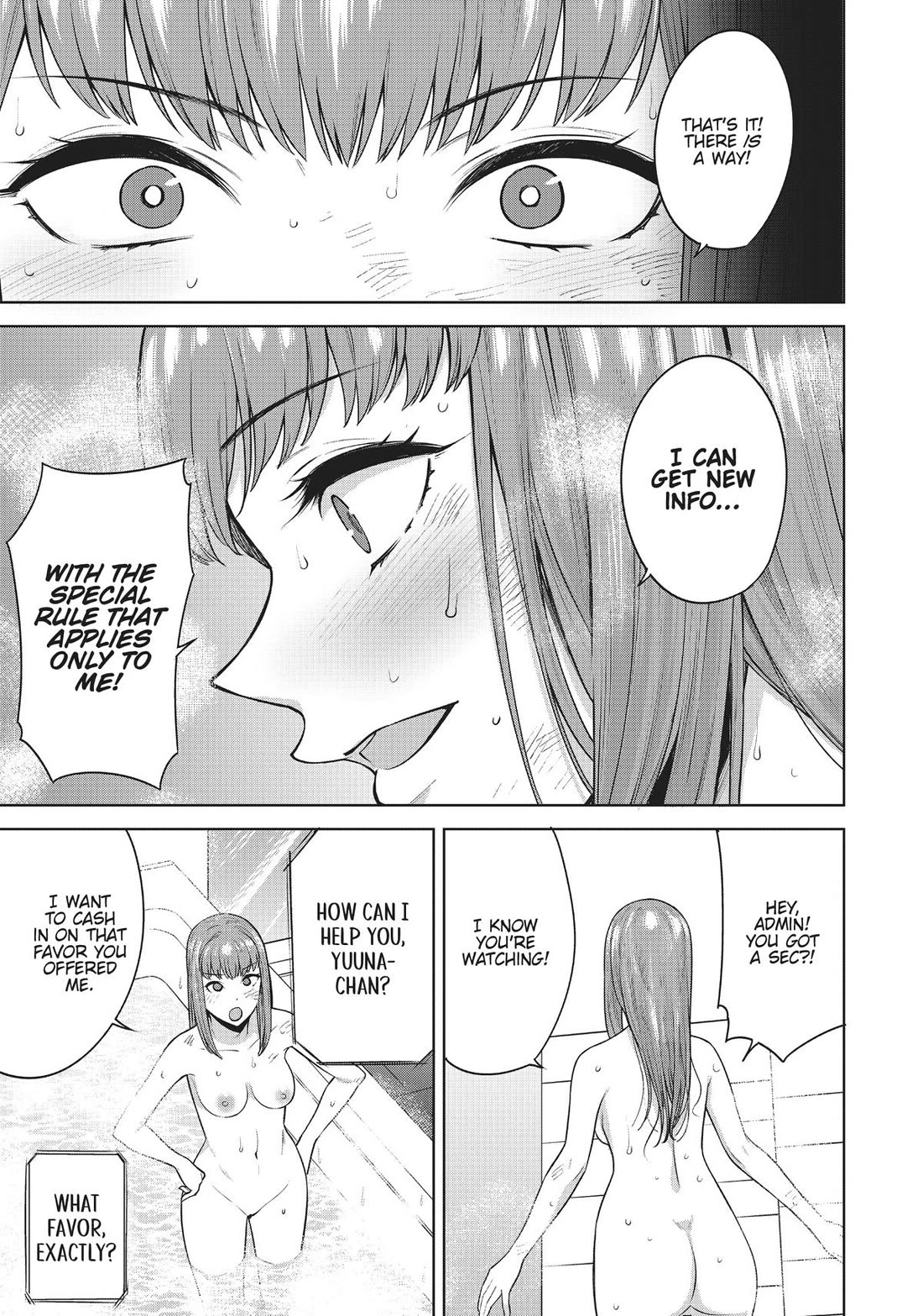 Tamarowa Chapter 45 page 19 - Chapter 45