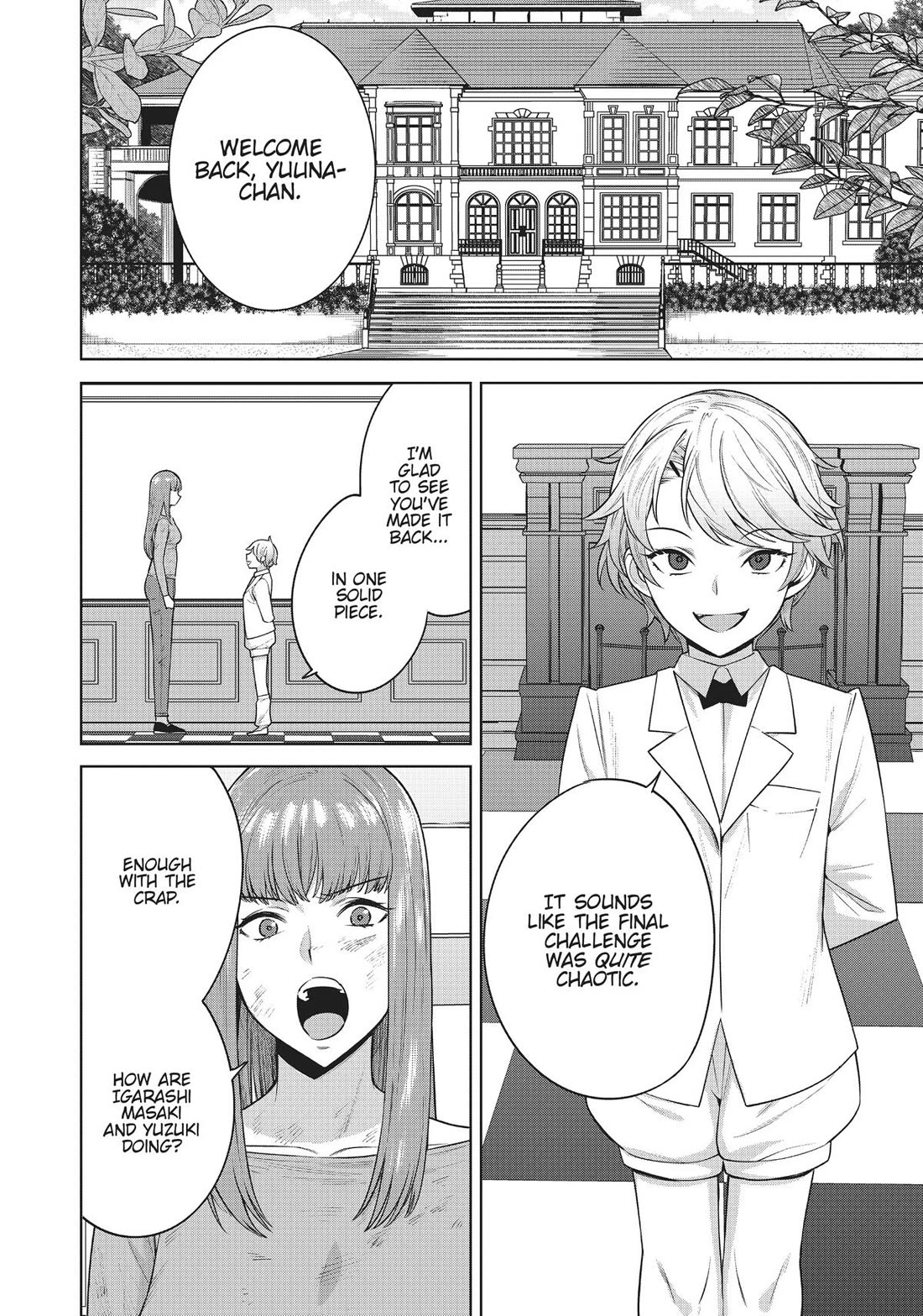 Tamarowa Chapter 45 page 4 - Chapter 45