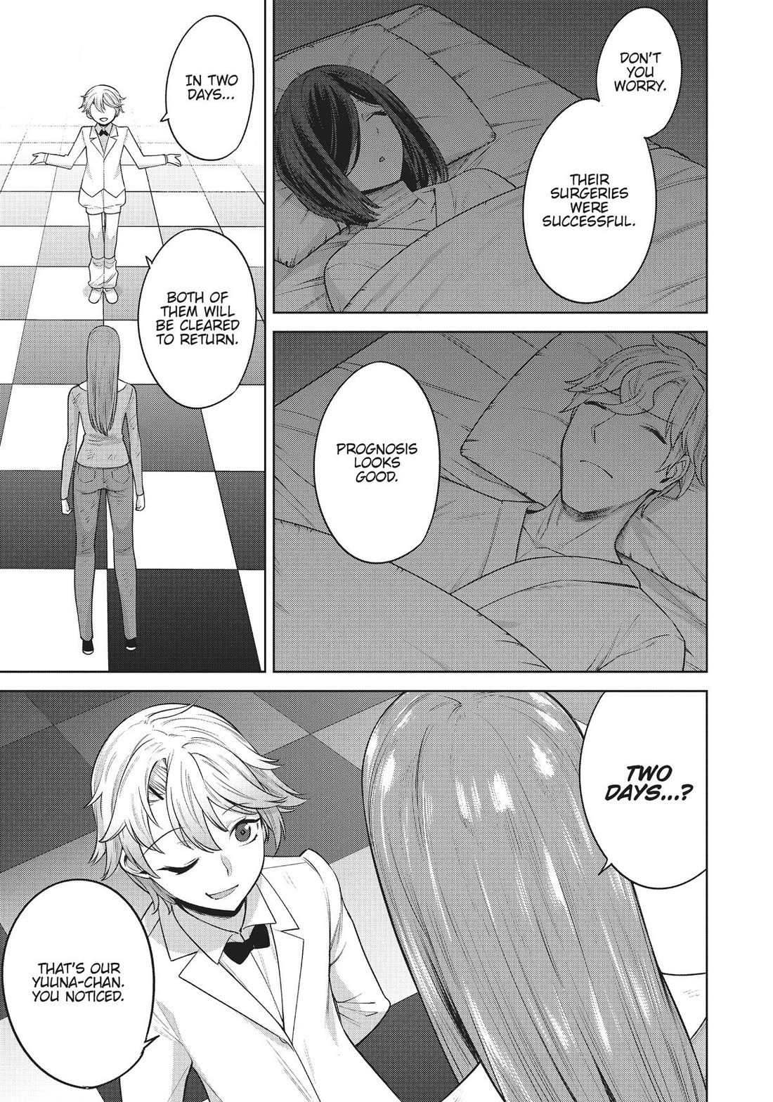 Tamarowa Chapter 45 page 5 - Chapter 45