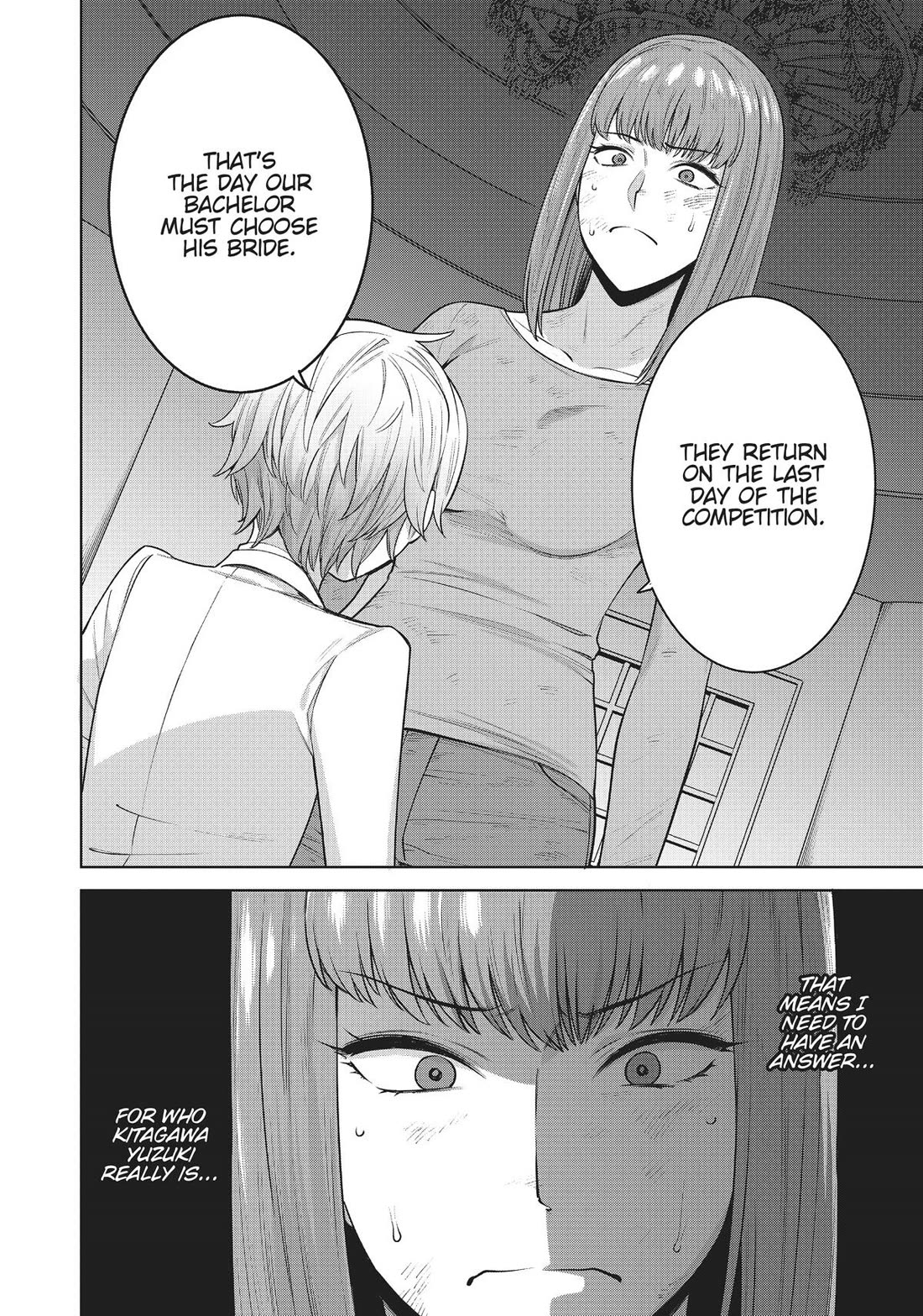Tamarowa Chapter 45 page 6 - Chapter 45