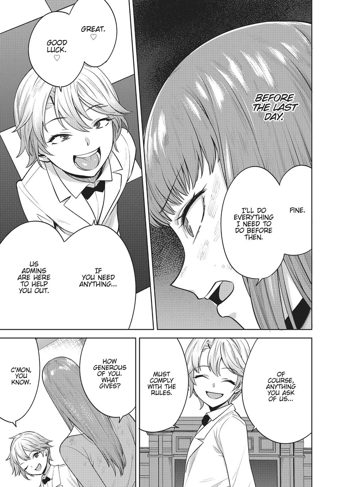 Tamarowa Chapter 45 page 7 - Chapter 45