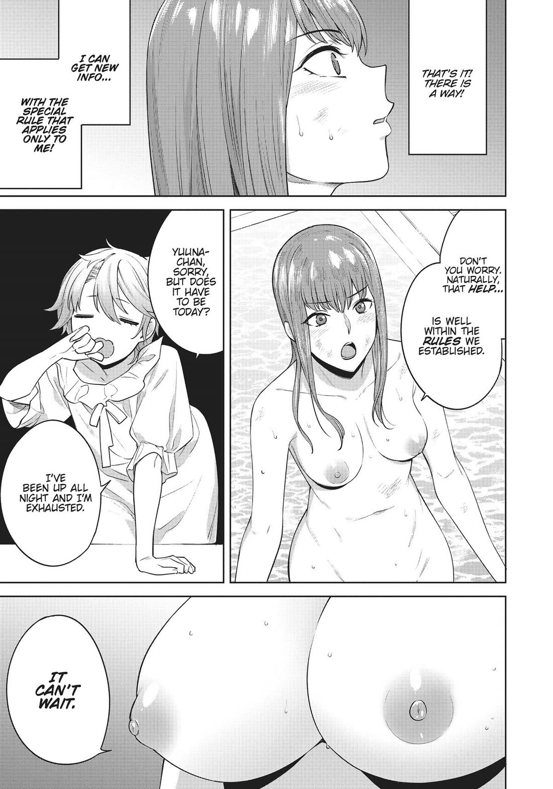 Tamarowa Chapter 46 page 1 - Chapter 46