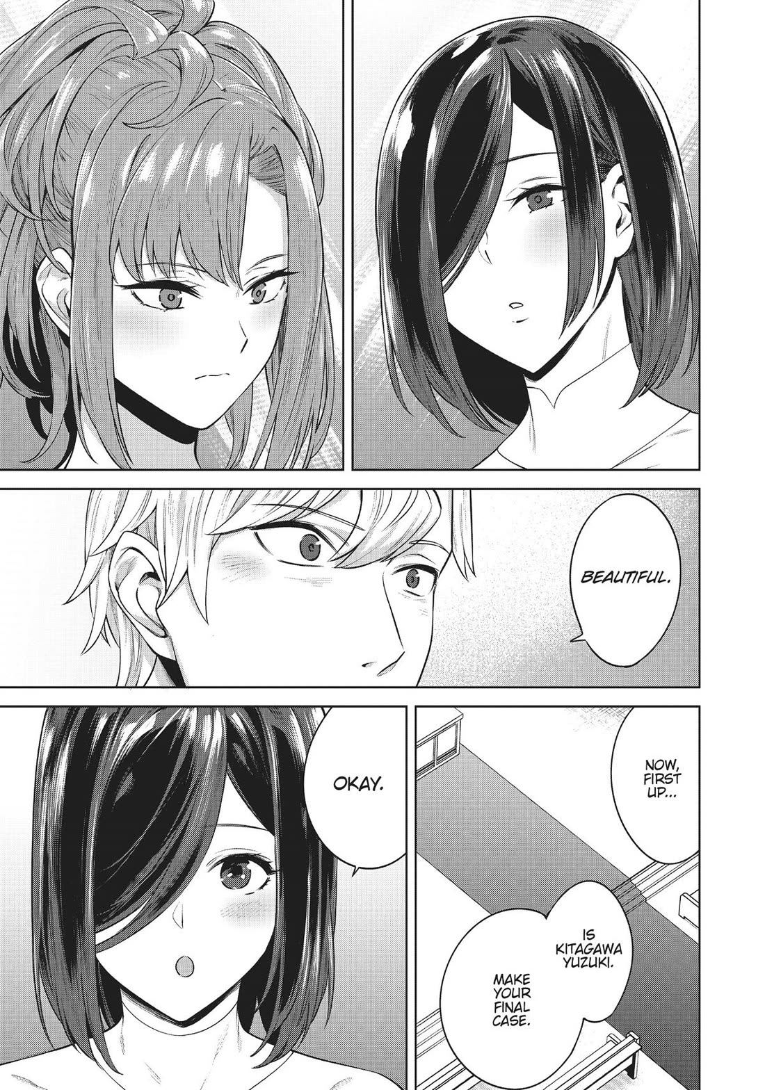 Tamarowa Chapter 46 page 13 - Chapter 46