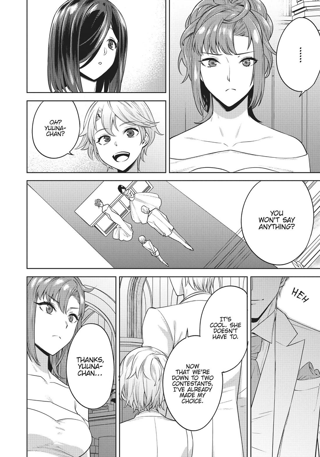 Tamarowa Chapter 46 page 16 - Chapter 46