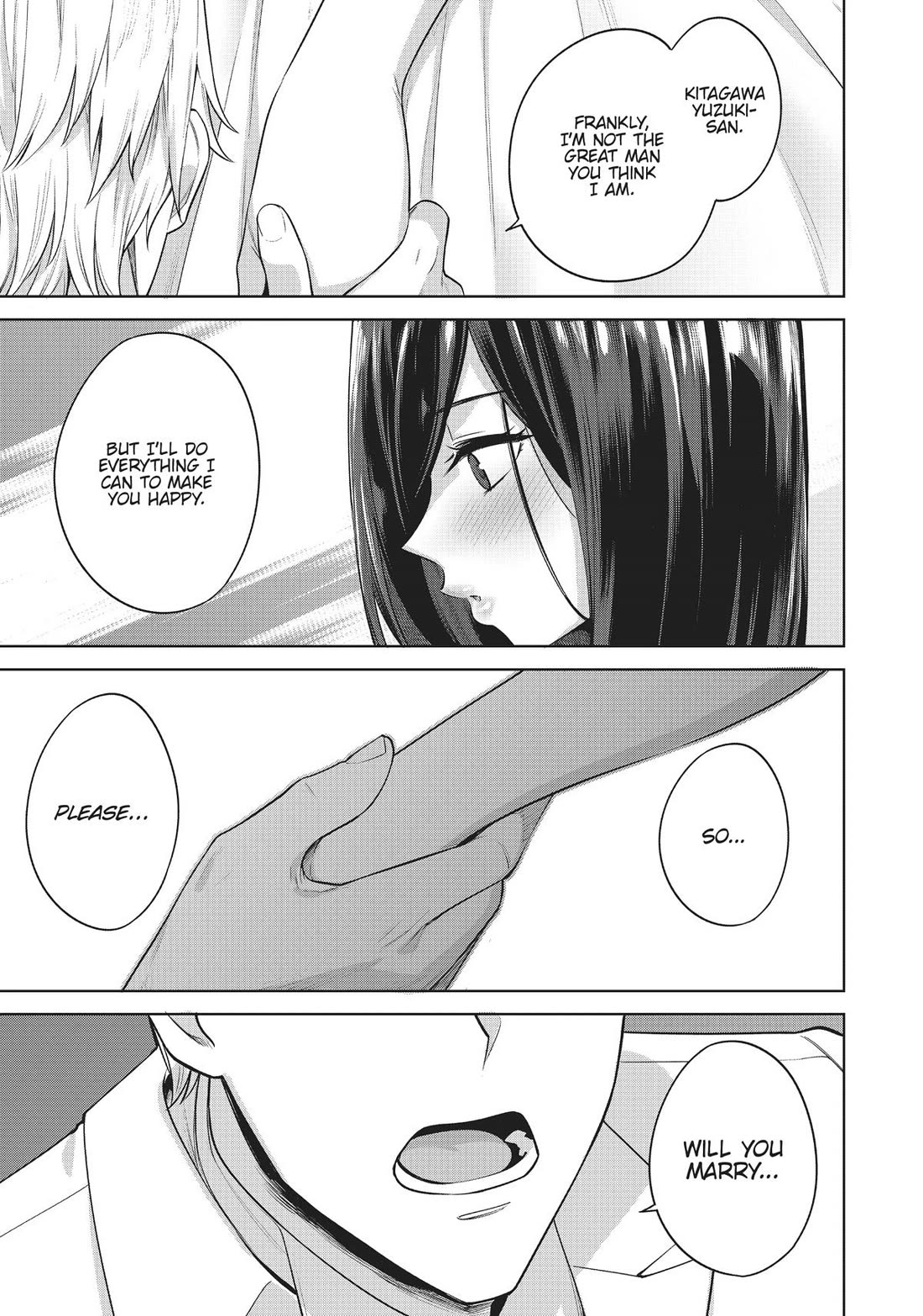 Tamarowa Chapter 46 page 19 - Chapter 46