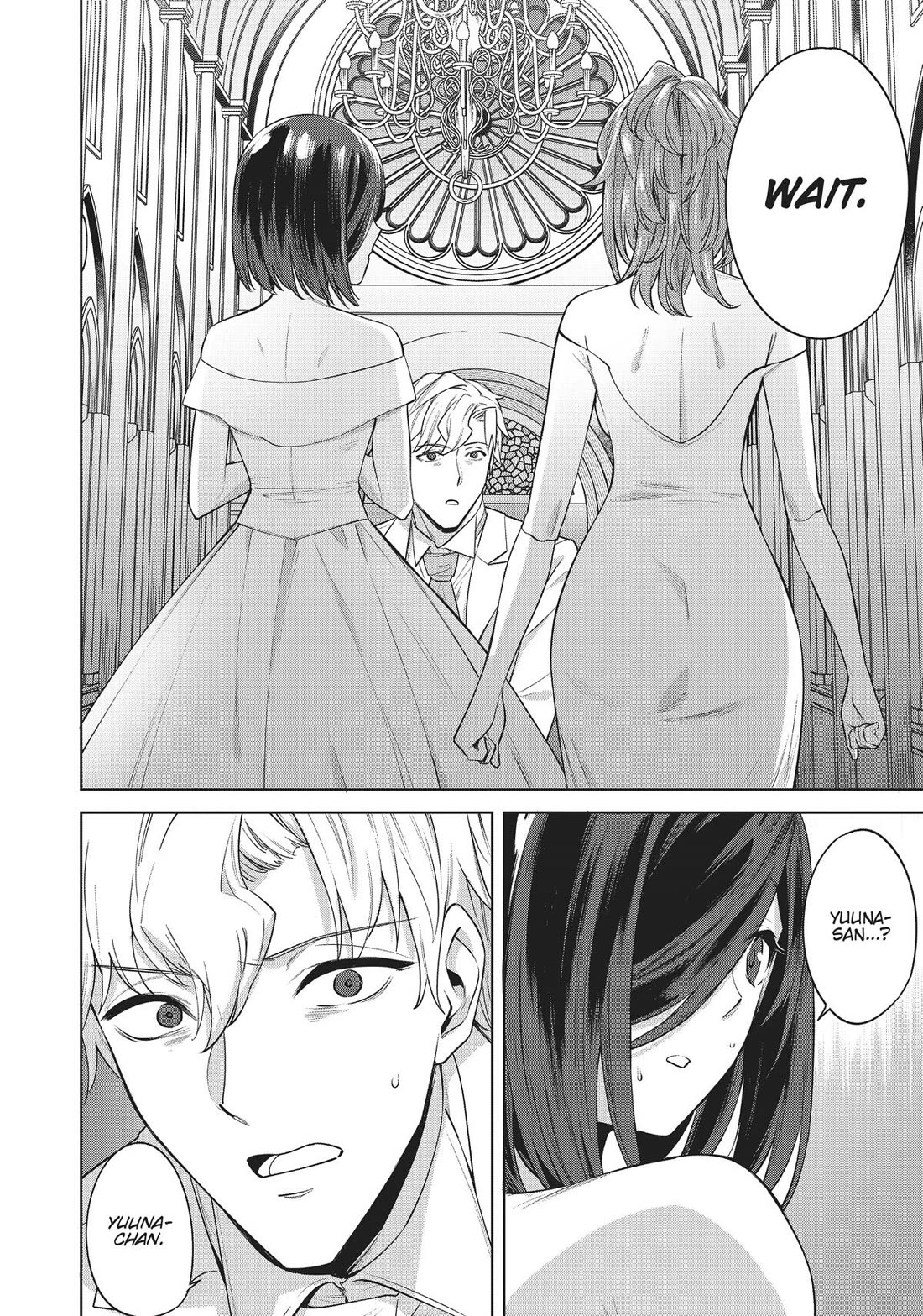 Tamarowa Chapter 46 page 20 - Chapter 46