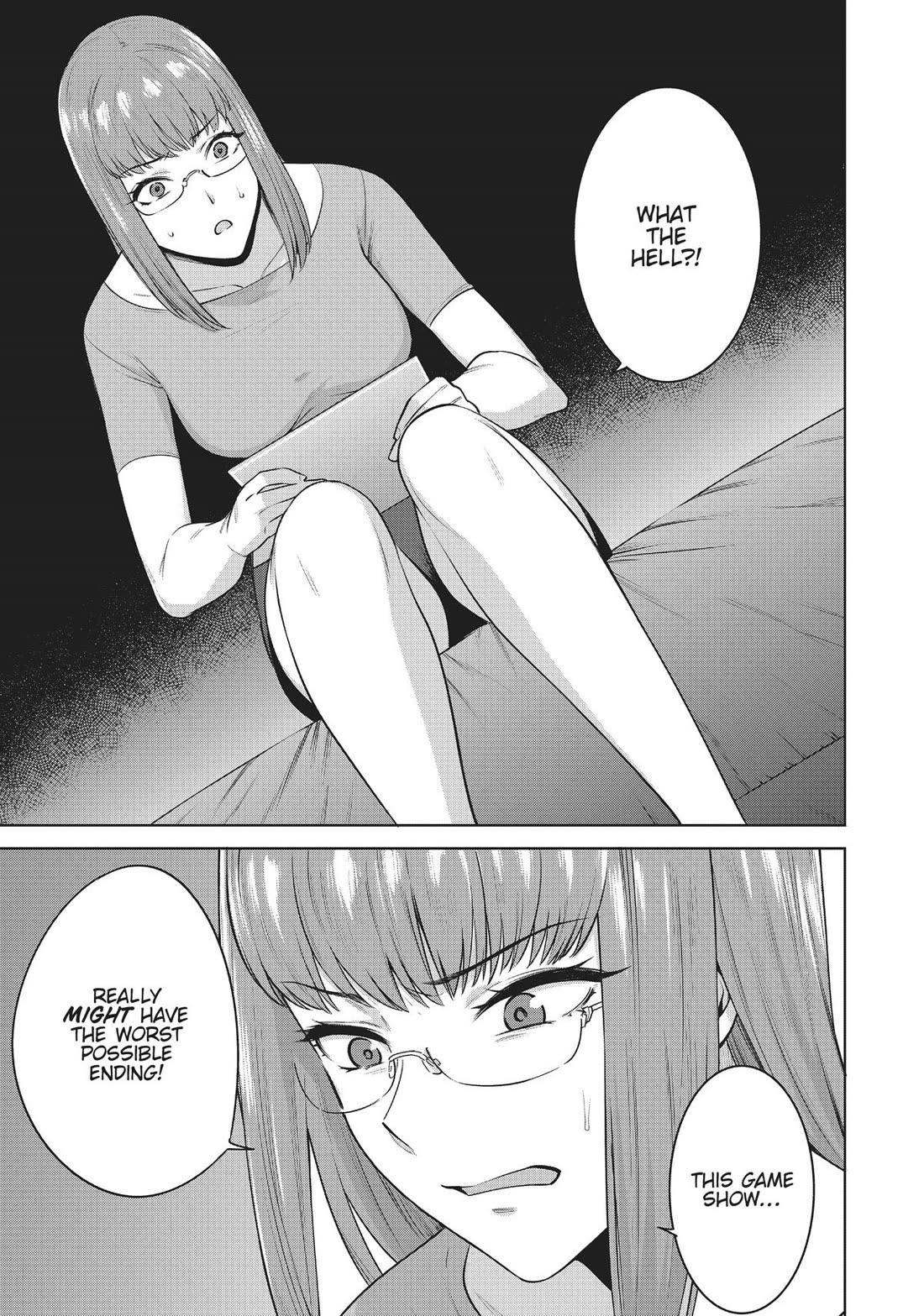 Tamarowa Chapter 46 page 5 - Chapter 46
