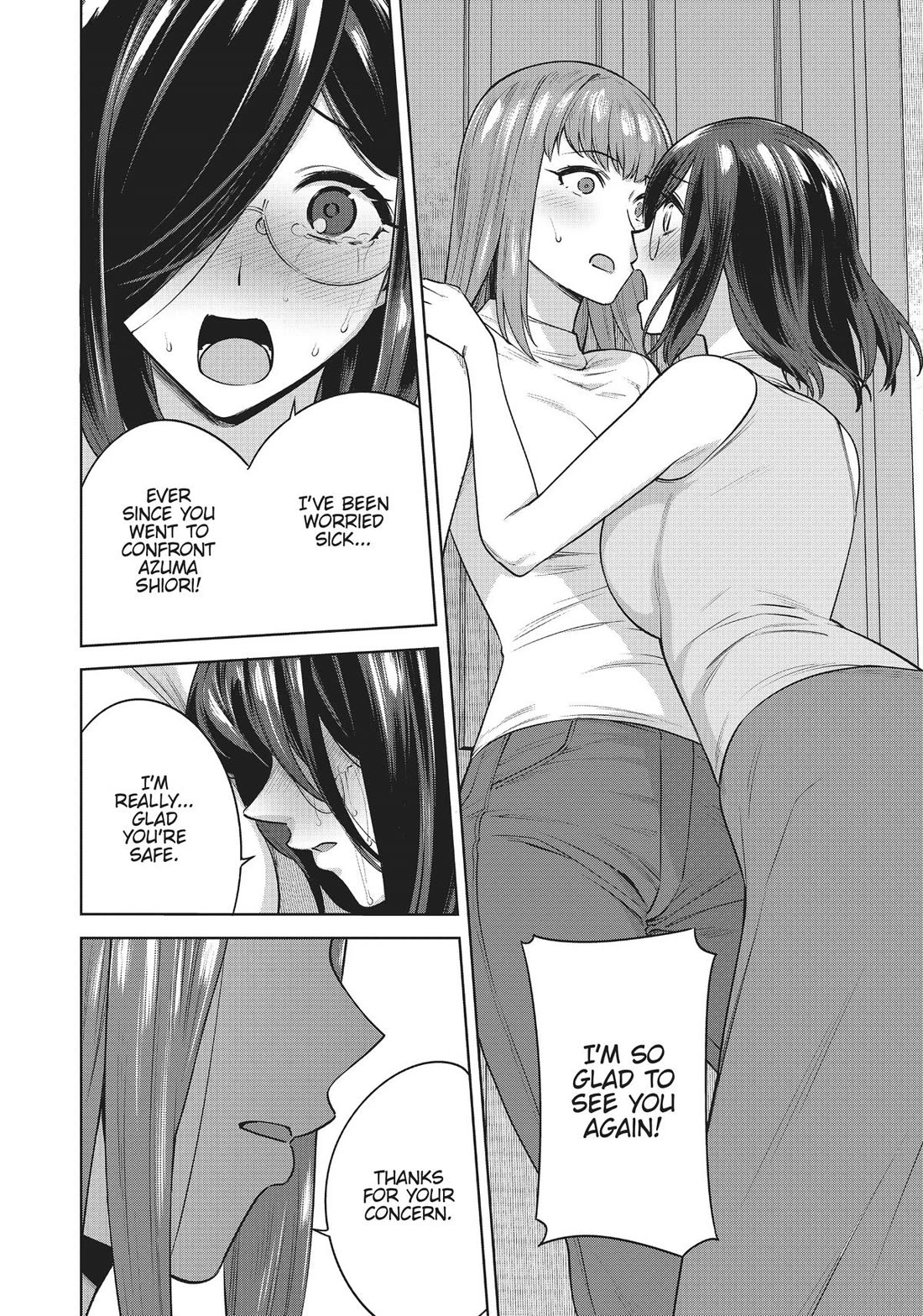 Tamarowa Chapter 46 page 8 - Chapter 46