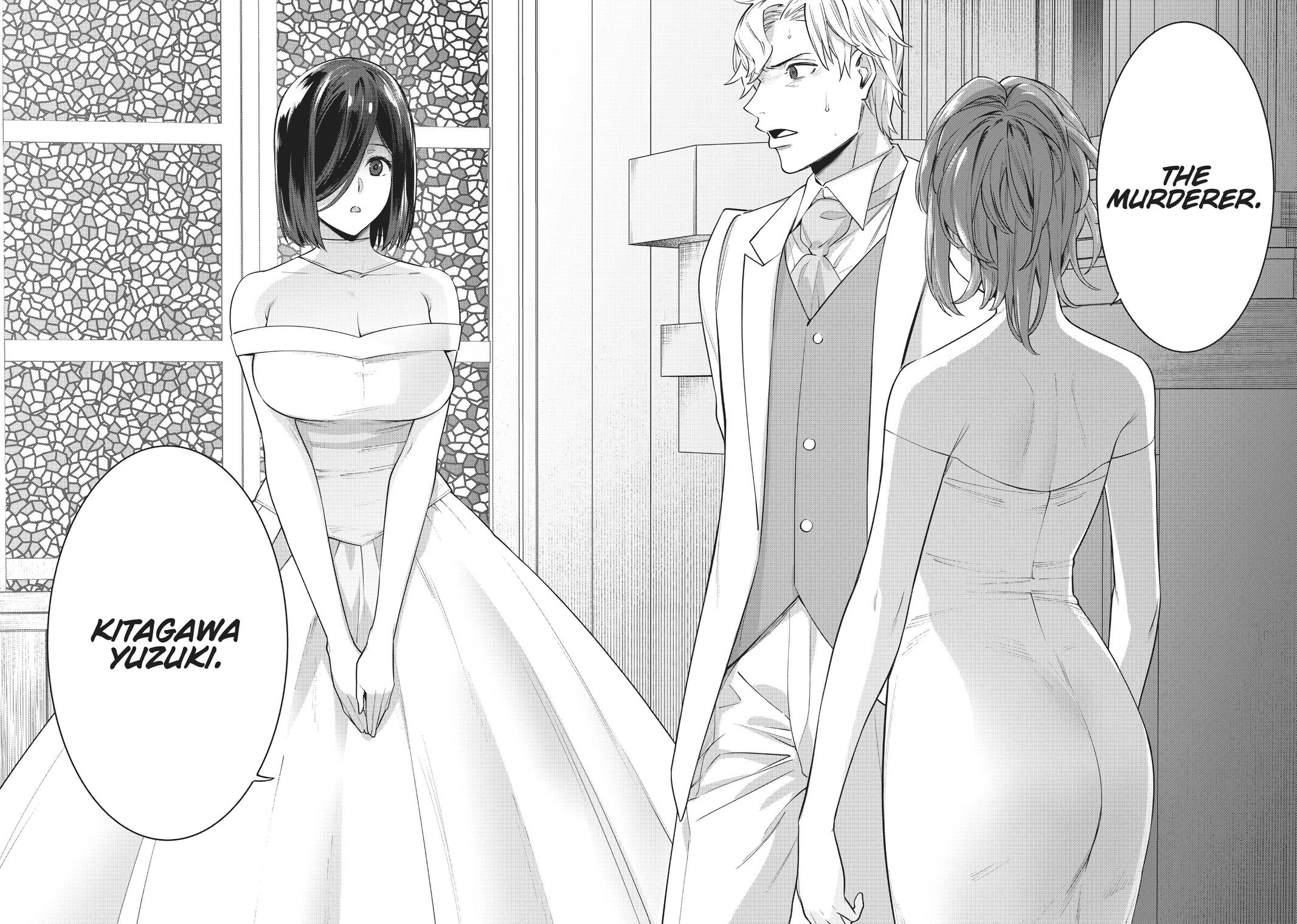 Tamarowa Chapter 47 page 14 - Chapter 47