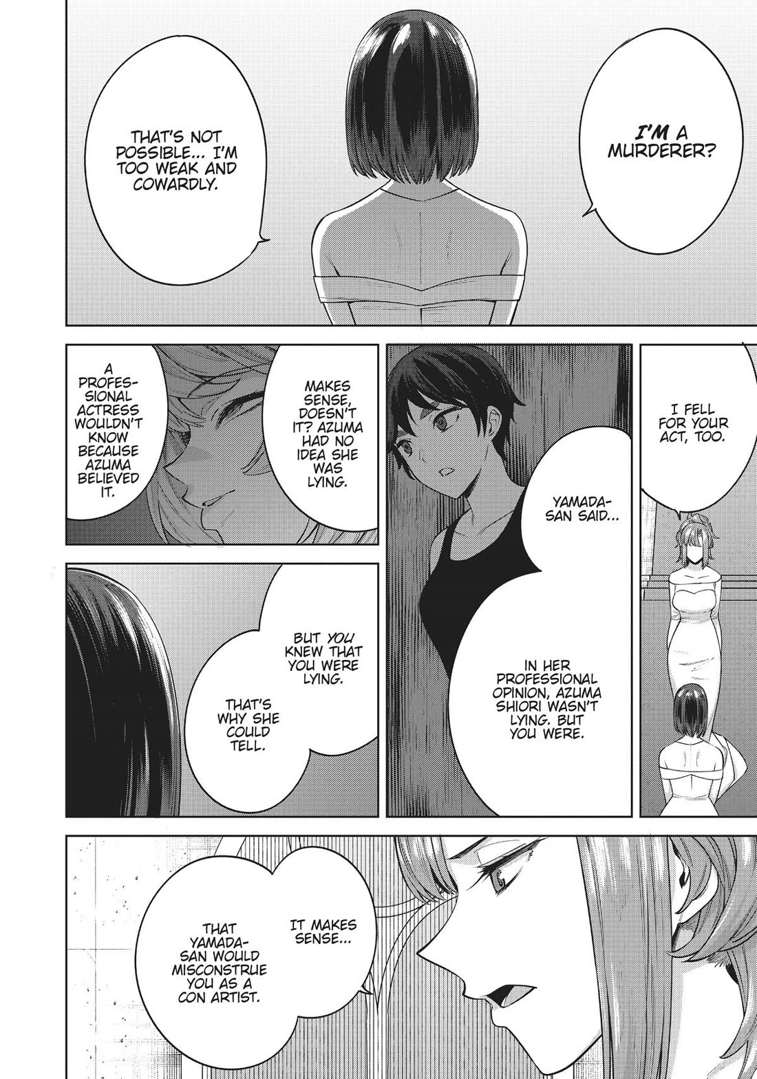 Tamarowa Chapter 47 page 15 - Chapter 47