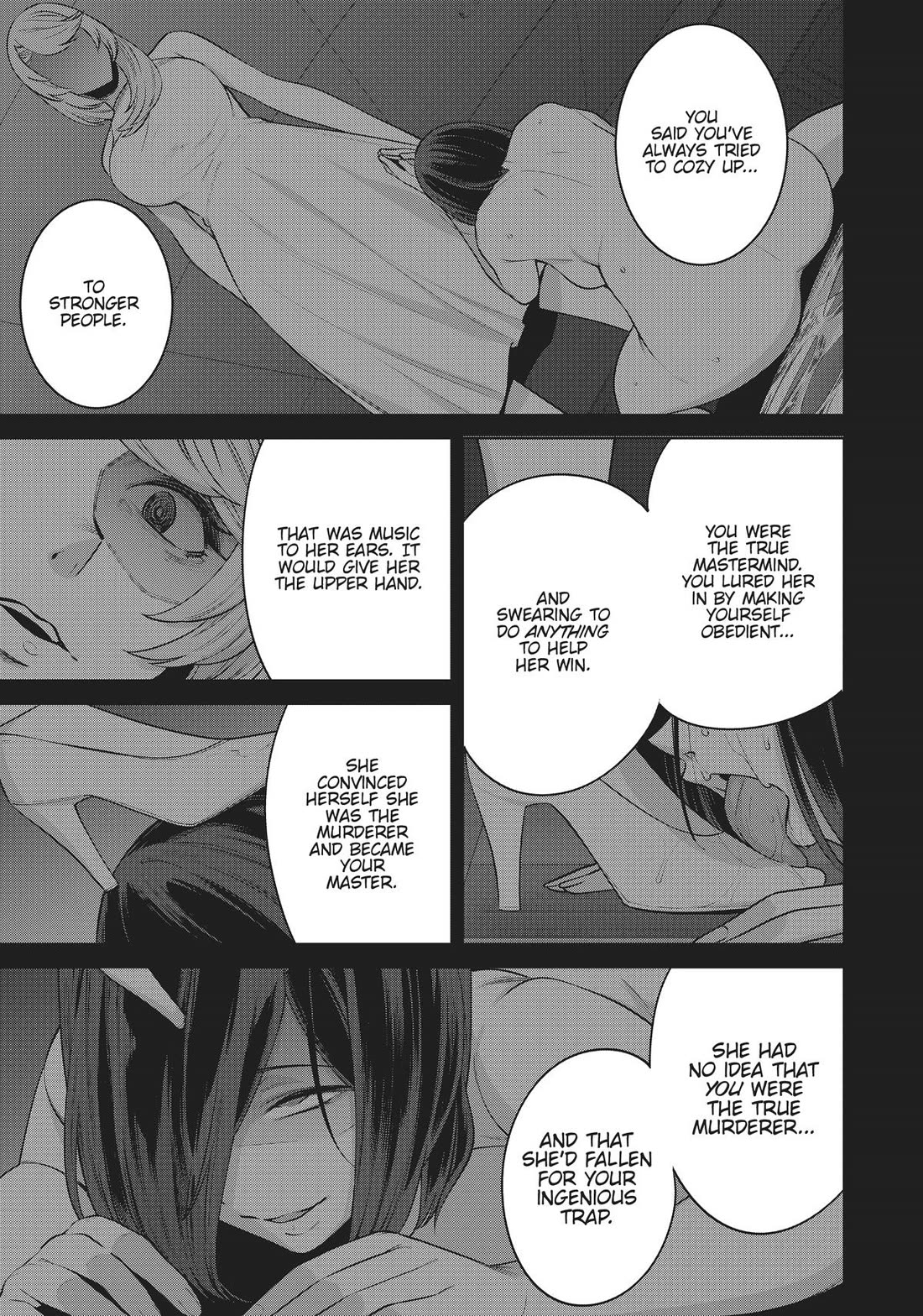Tamarowa Chapter 47 page 18 - Chapter 47