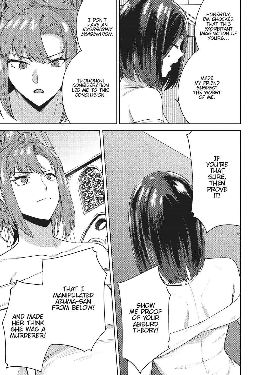 Tamarowa Chapter 47 page 22 - Chapter 47