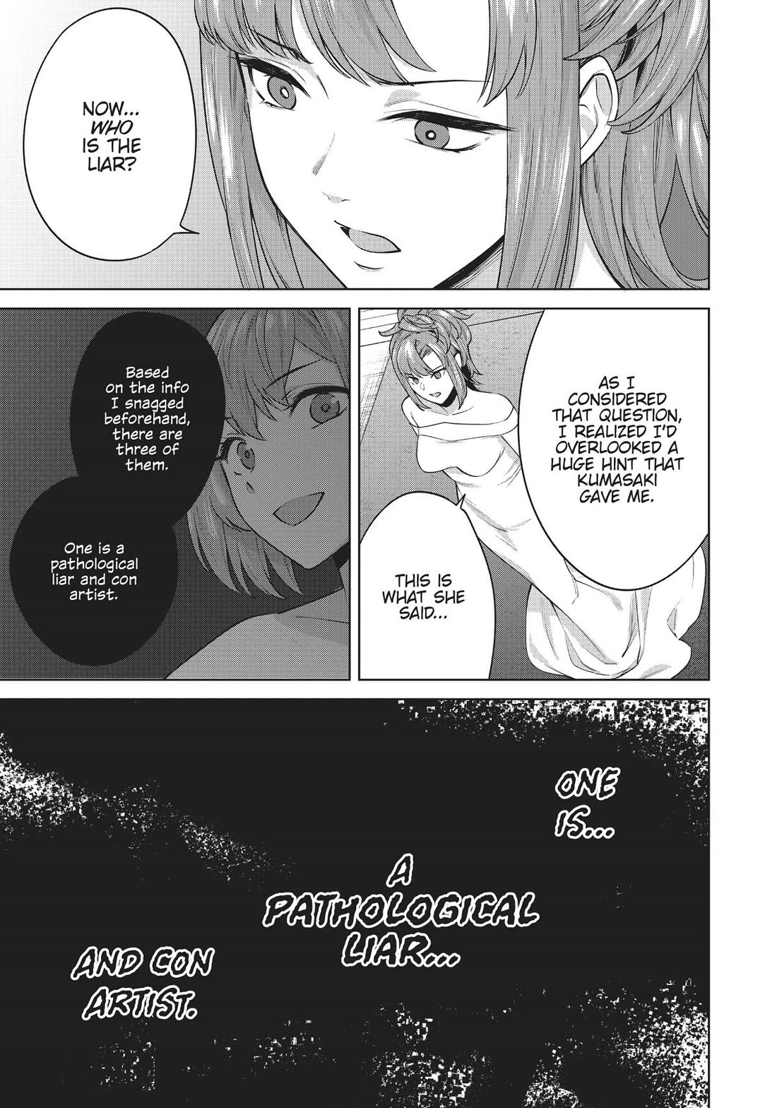 Tamarowa Chapter 47 page 6 - Chapter 47