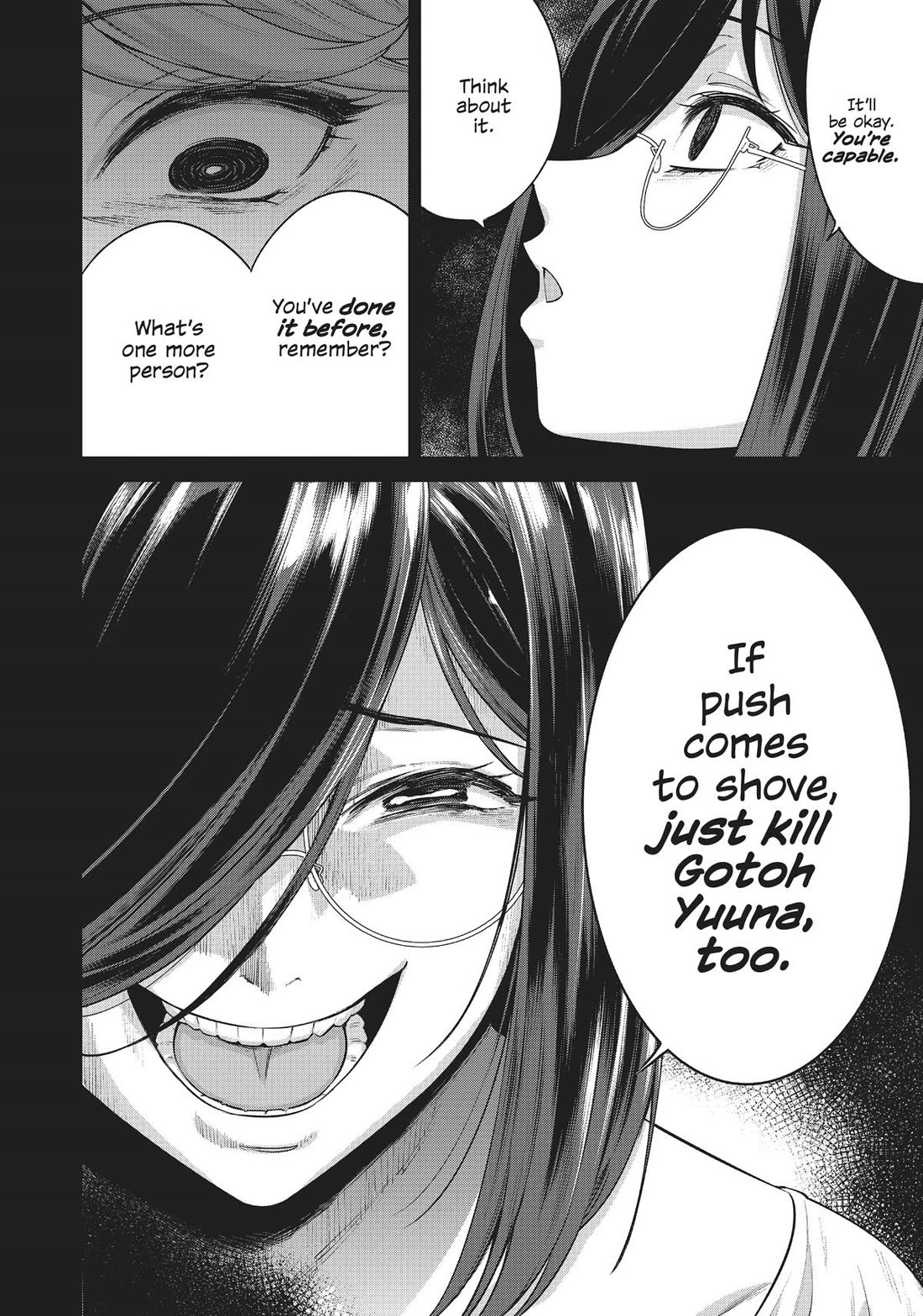 Tamarowa Chapter 48 page 12 - Chapter 48