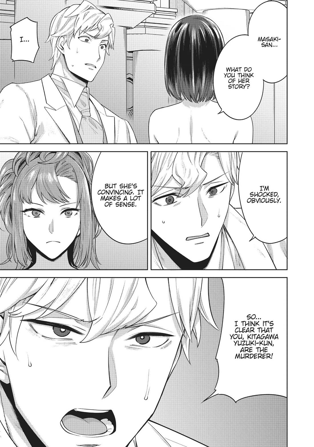 Tamarowa Chapter 48 page 15 - Chapter 48