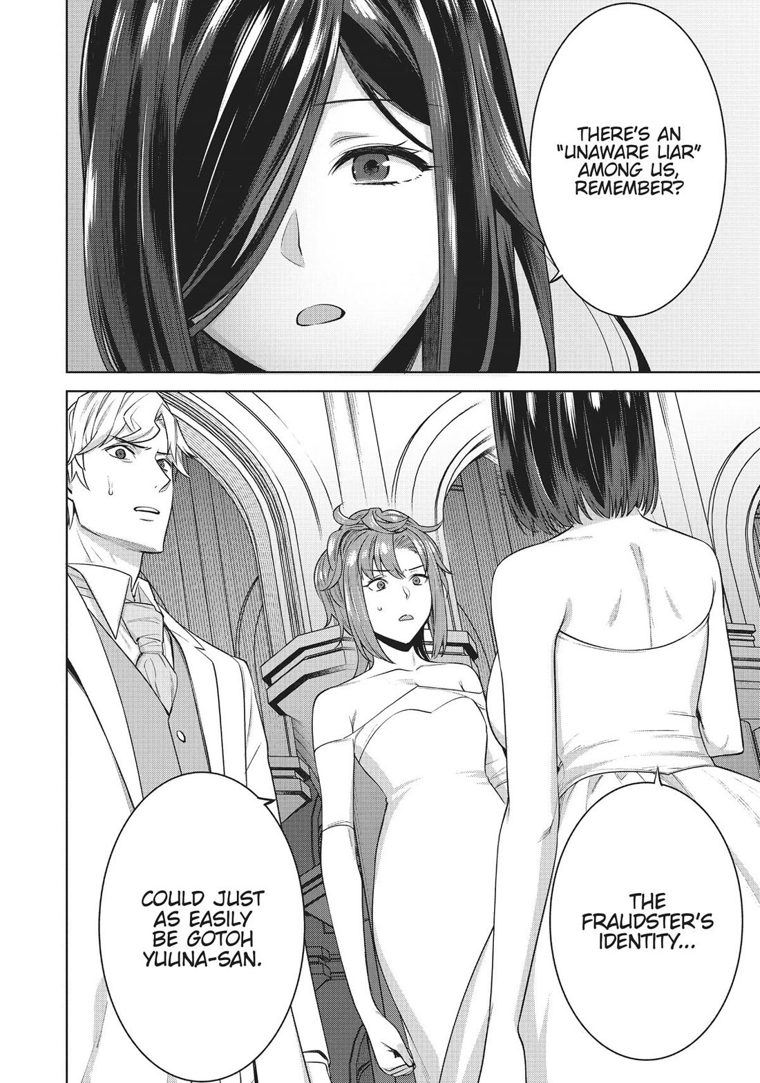 Tamarowa Chapter 48 page 18 - Chapter 48