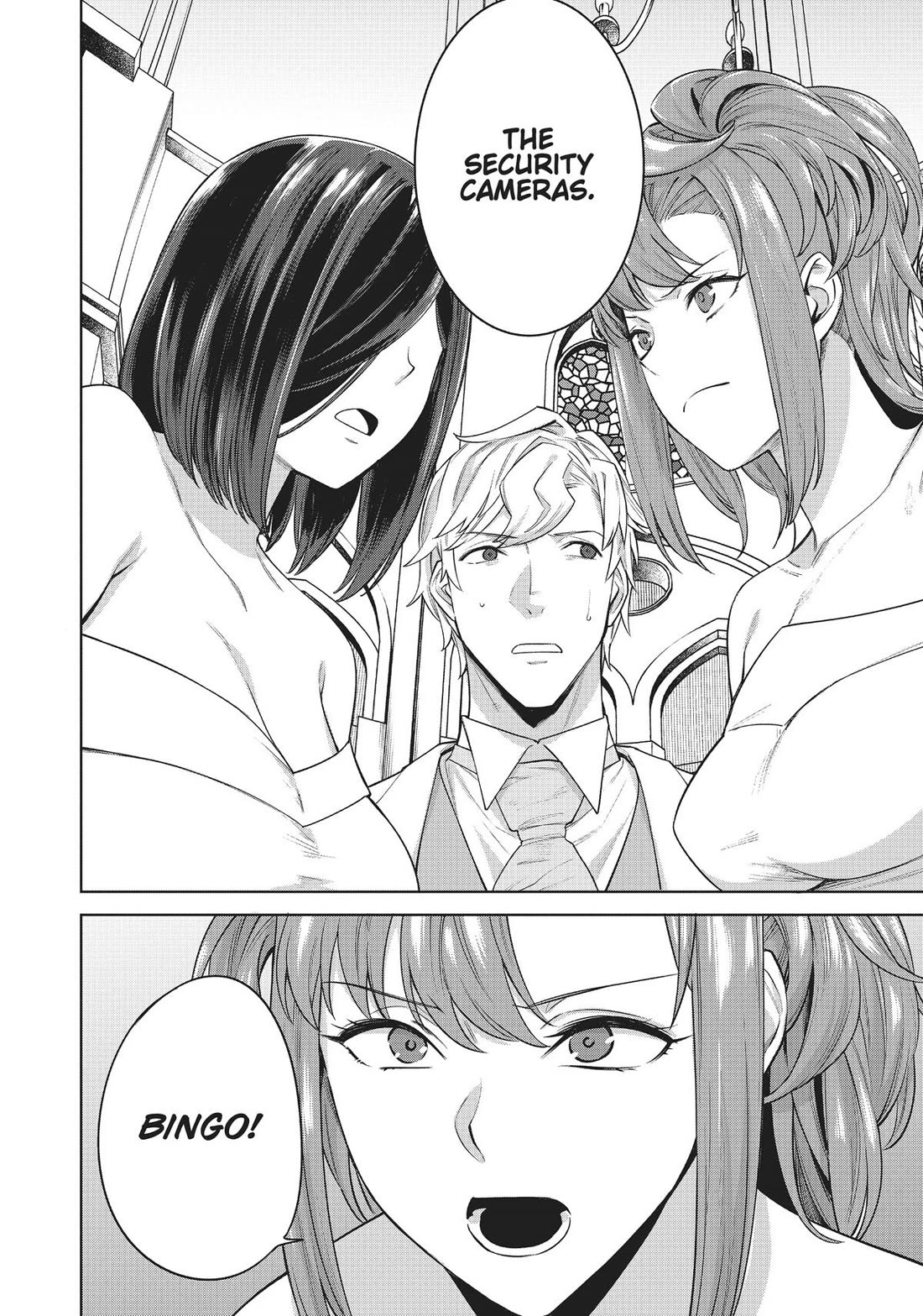 Tamarowa Chapter 48 page 2 - Chapter 48