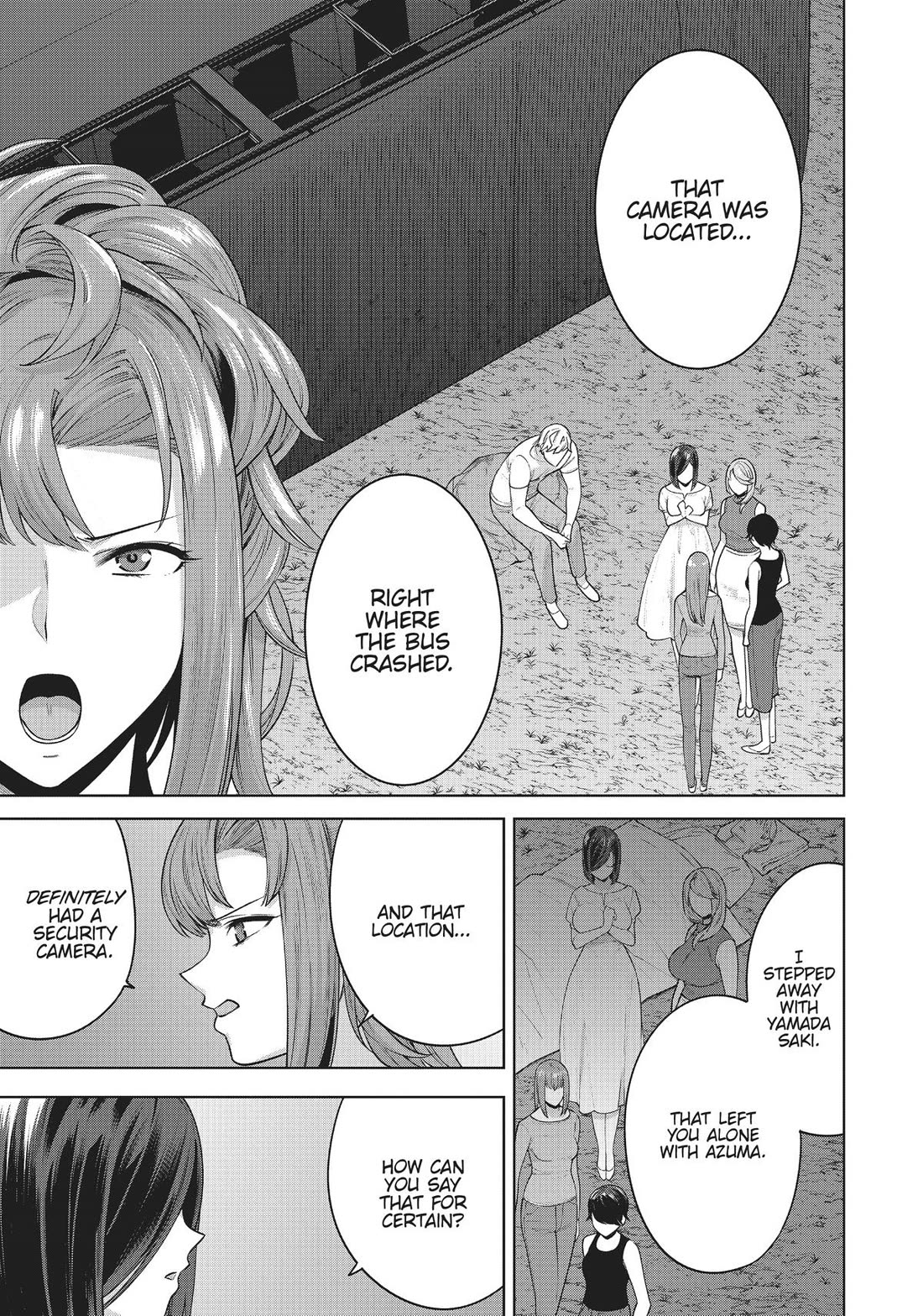 Tamarowa Chapter 48 page 5 - Chapter 48
