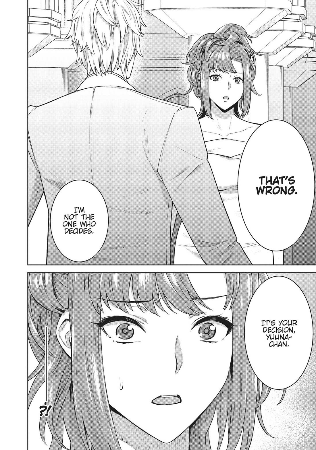 Tamarowa Chapter 49 page 2 - Chapter 49