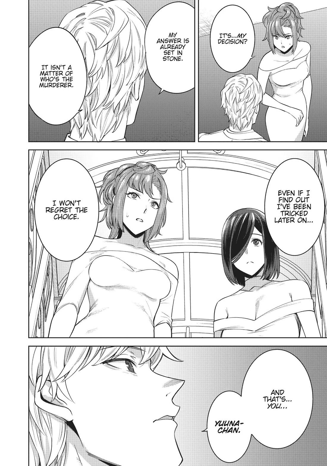 Tamarowa Chapter 49 page 4 - Chapter 49