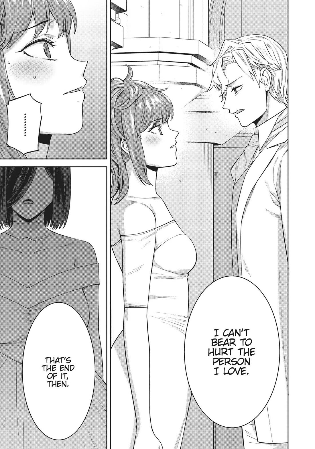 Tamarowa Chapter 49 page 9 - Chapter 49