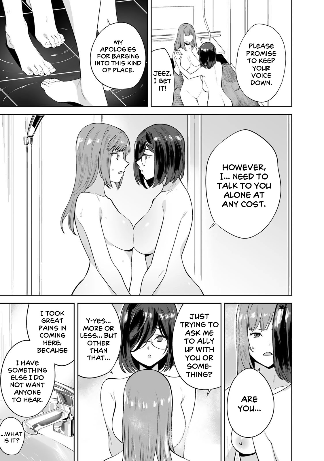 Tamarowa Chapter 5 page 11 - Chapter 5: You Were a Virgin, Right?
