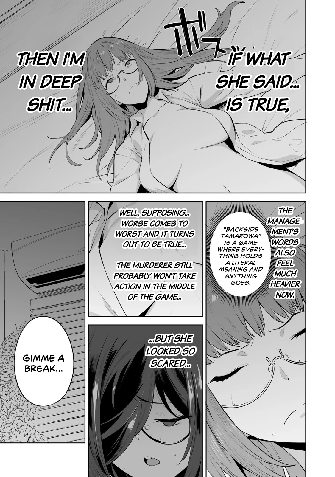 Tamarowa Chapter 5 page 18 - Chapter 5: You Were a Virgin, Right?