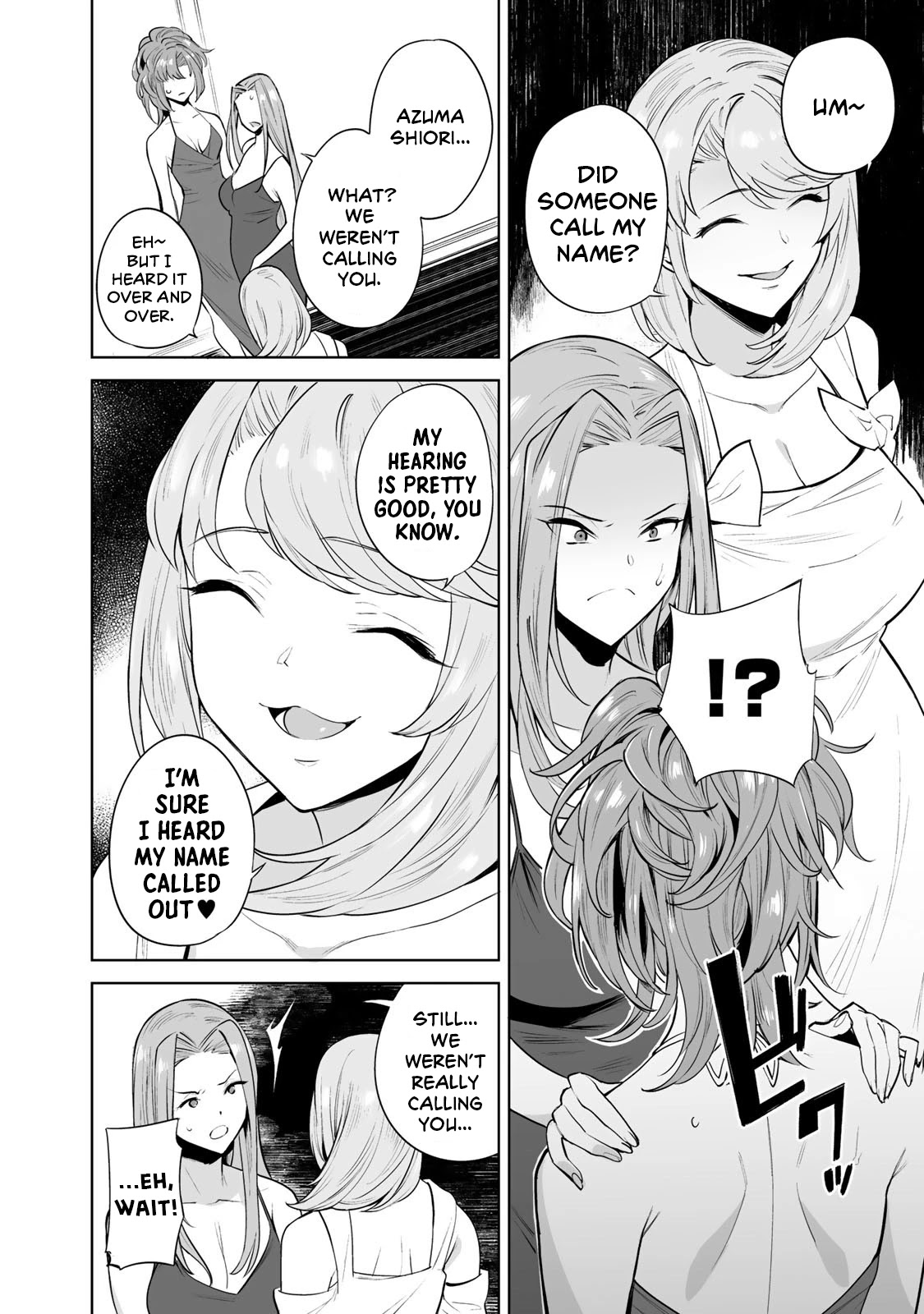 Tamarowa Chapter 5 page 2 - Chapter 5: You Were a Virgin, Right?
