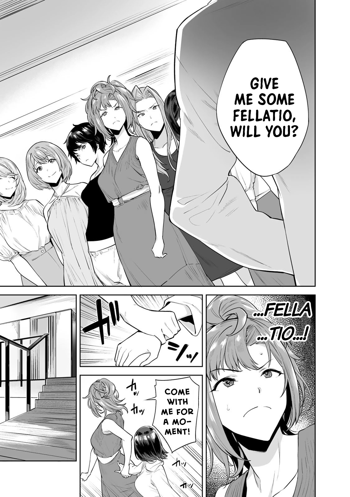 Tamarowa Chapter 5 page 21 - Chapter 5: You Were a Virgin, Right?
