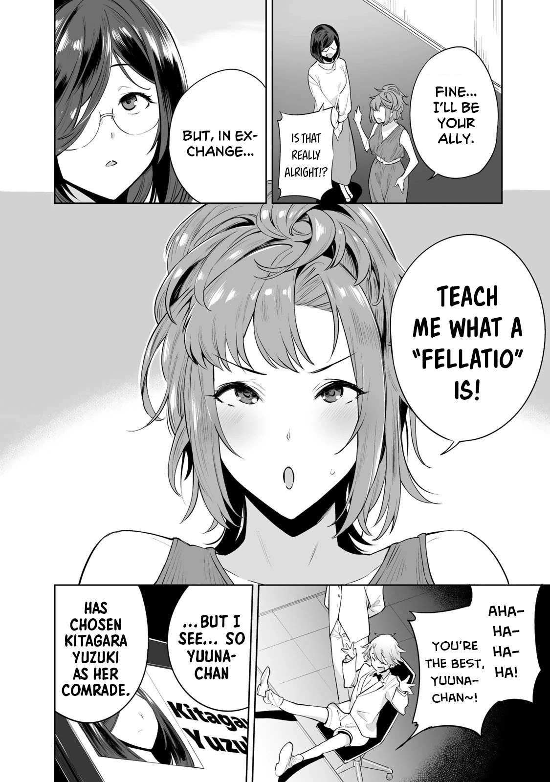 Tamarowa Chapter 5 page 22 - Chapter 5: You Were a Virgin, Right?