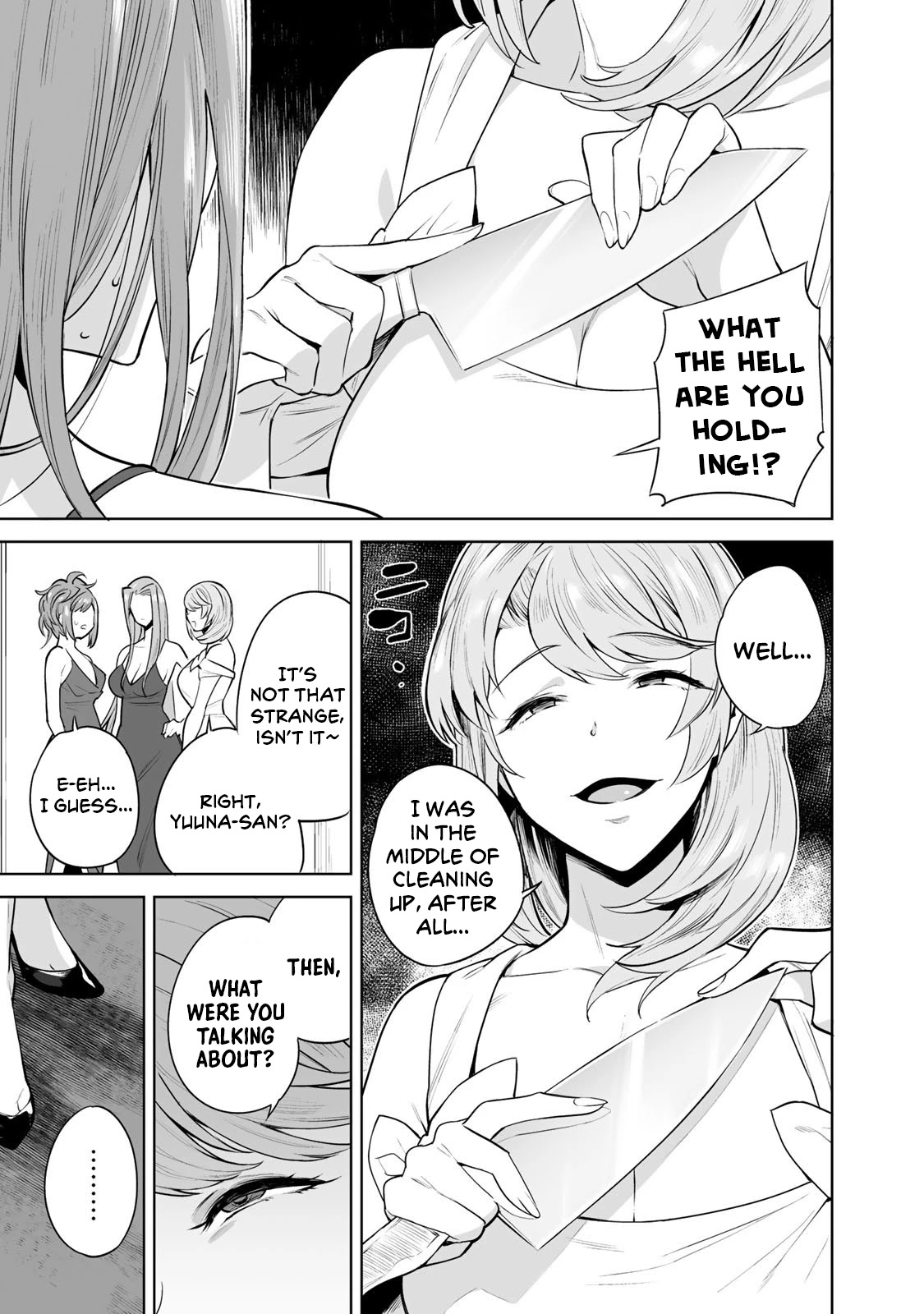 Tamarowa Chapter 5 page 3 - Chapter 5: You Were a Virgin, Right?
