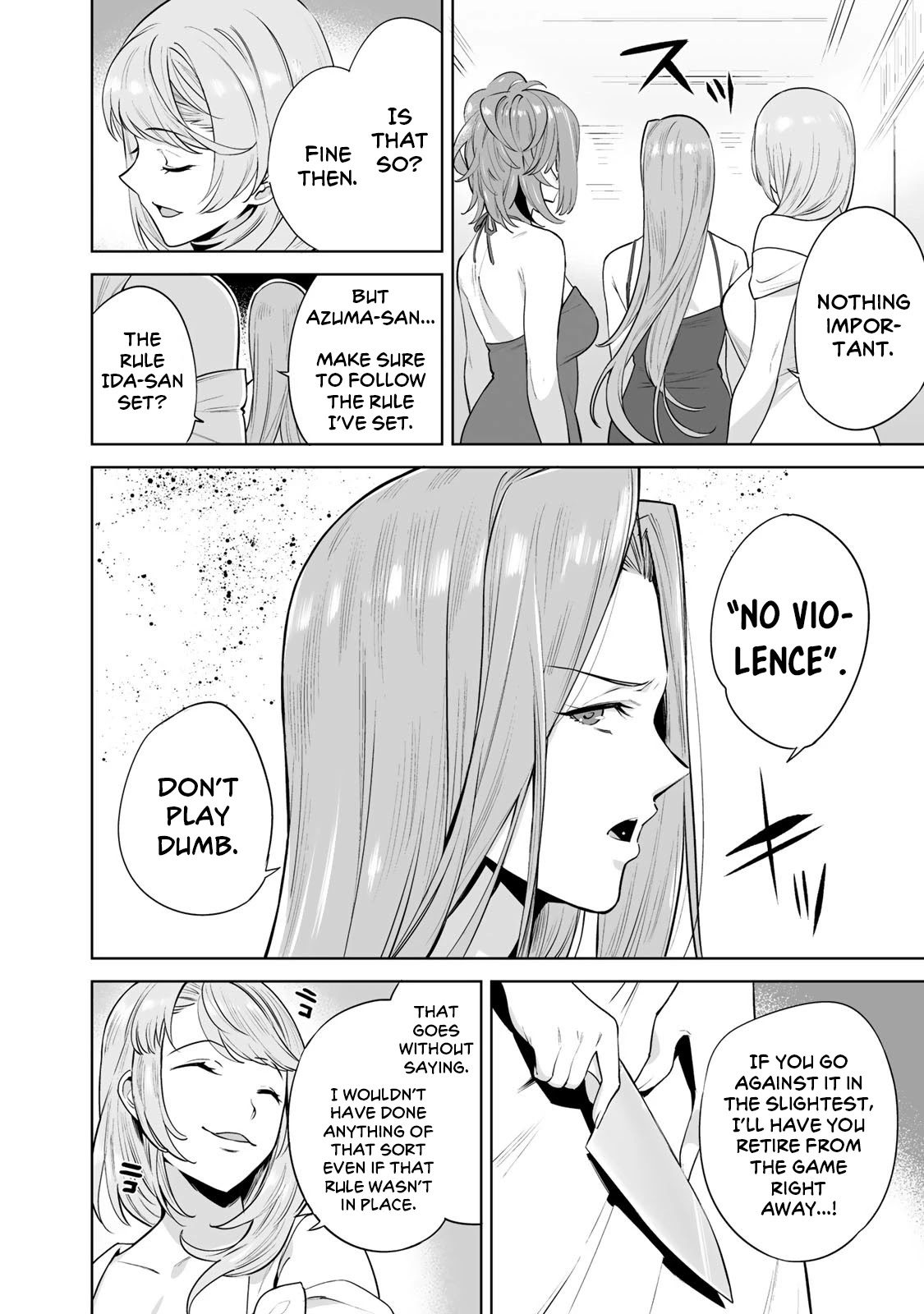 Tamarowa Chapter 5 page 4 - Chapter 5: You Were a Virgin, Right?