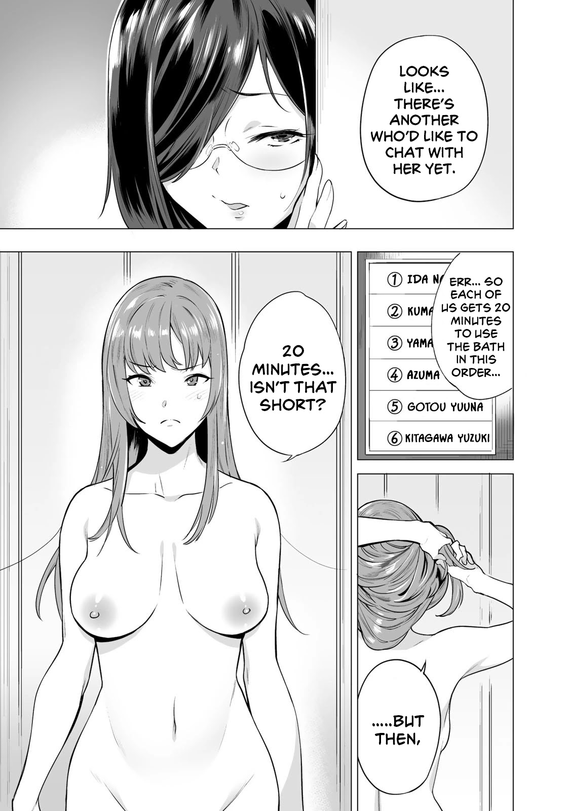 Tamarowa Chapter 5 page 7 - Chapter 5: You Were a Virgin, Right?