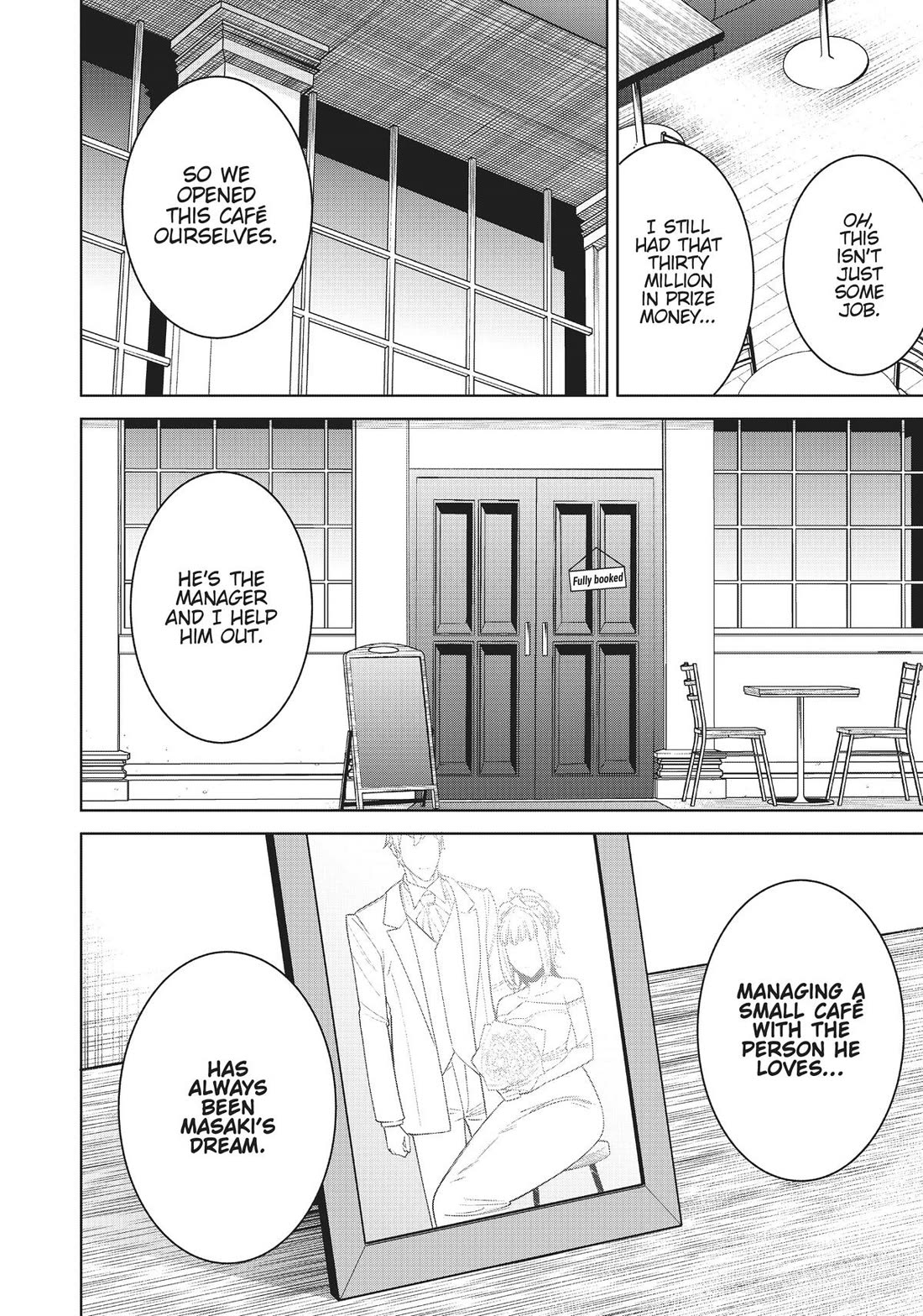 Tamarowa Chapter 50 page 12 - Chapter 50 [END]