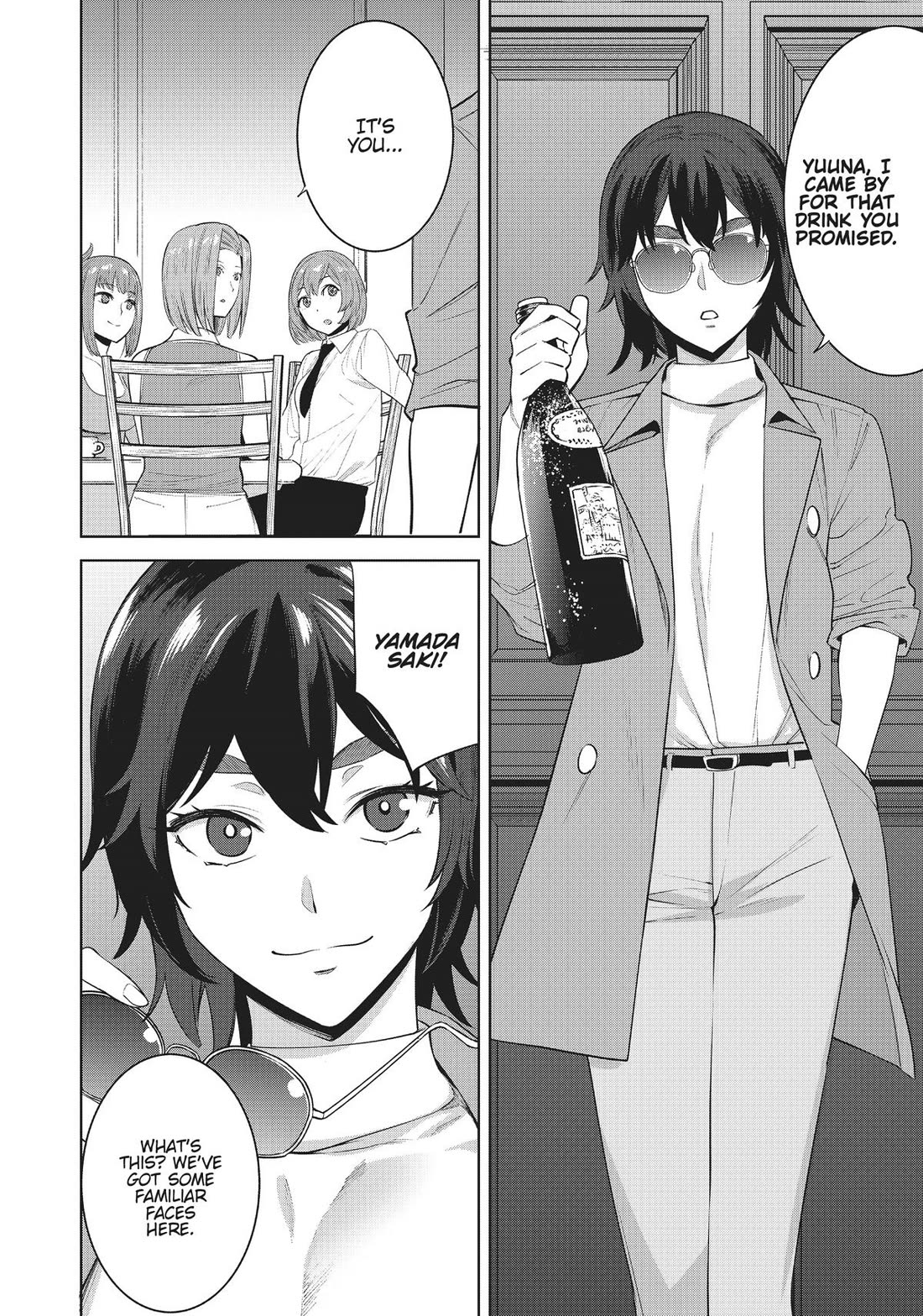Tamarowa Chapter 50 page 16 - Chapter 50 [END]