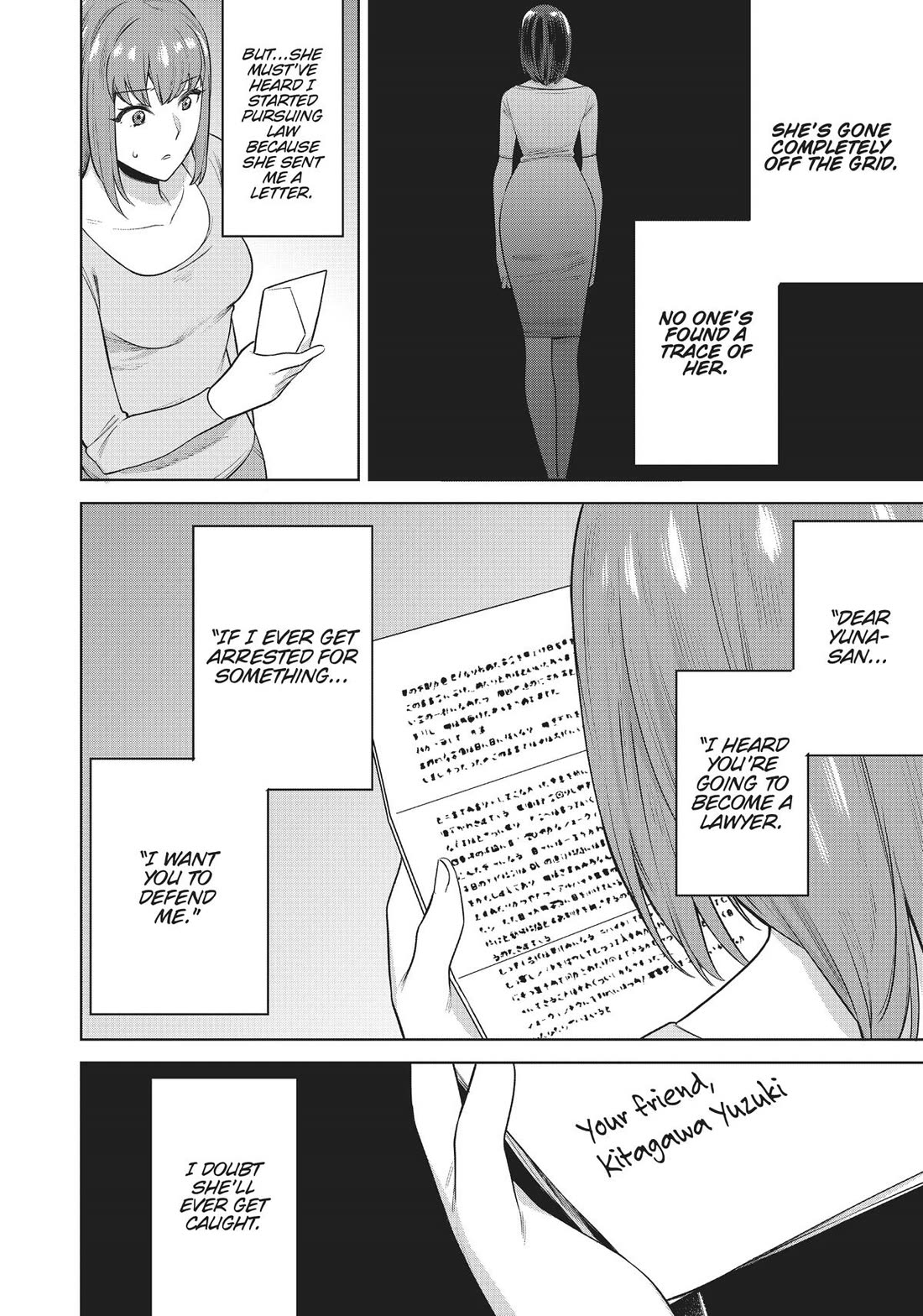 Tamarowa Chapter 50 page 20 - Chapter 50 [END]