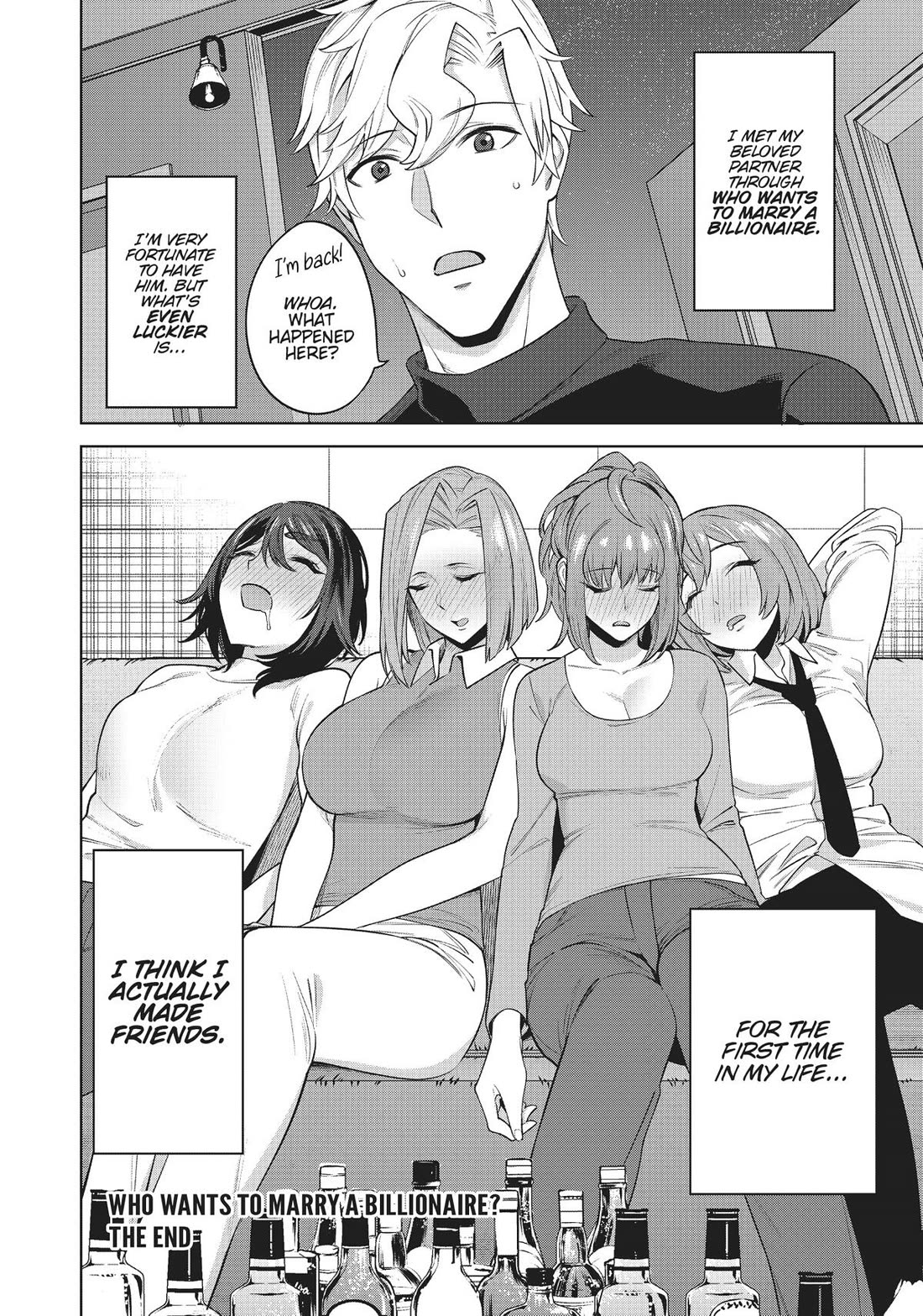 Tamarowa Chapter 50 page 24 - Chapter 50 [END]