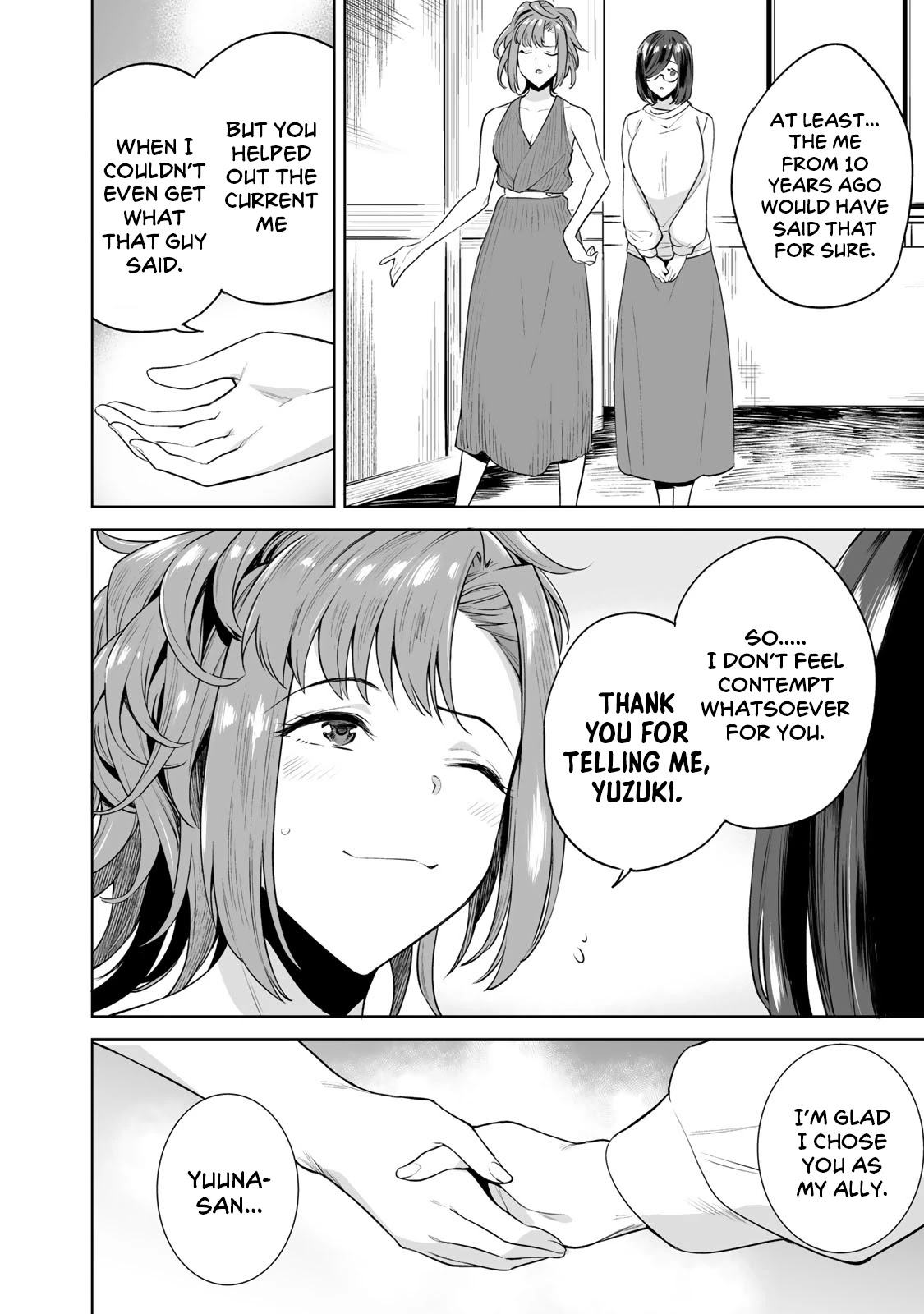 Tamarowa Chapter 6 page 12 - Chapter 6: This Is Fellatio ♡